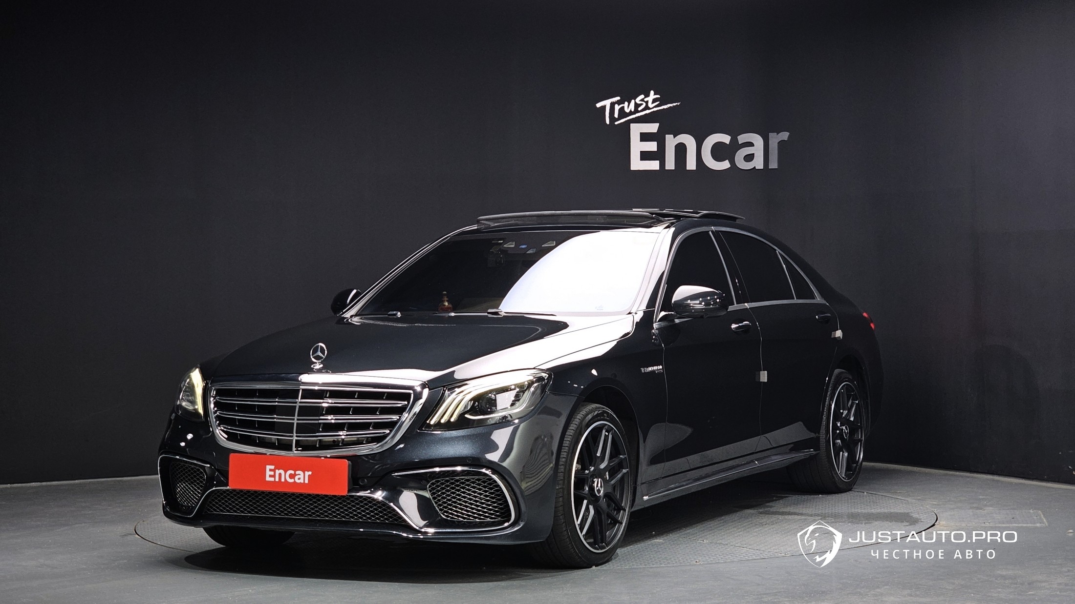 Автомобиль Mercedes-Benz S-Class