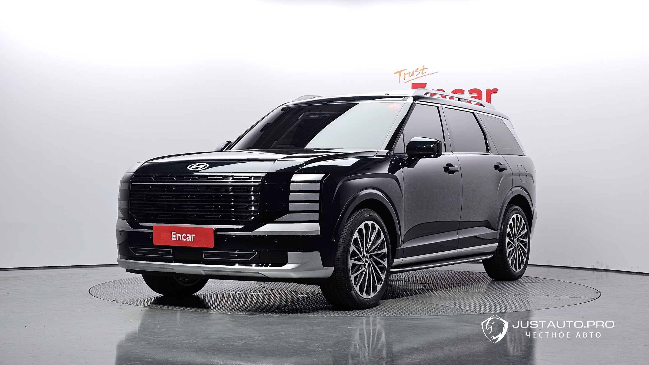 Автомобиль Hyundai Palisade