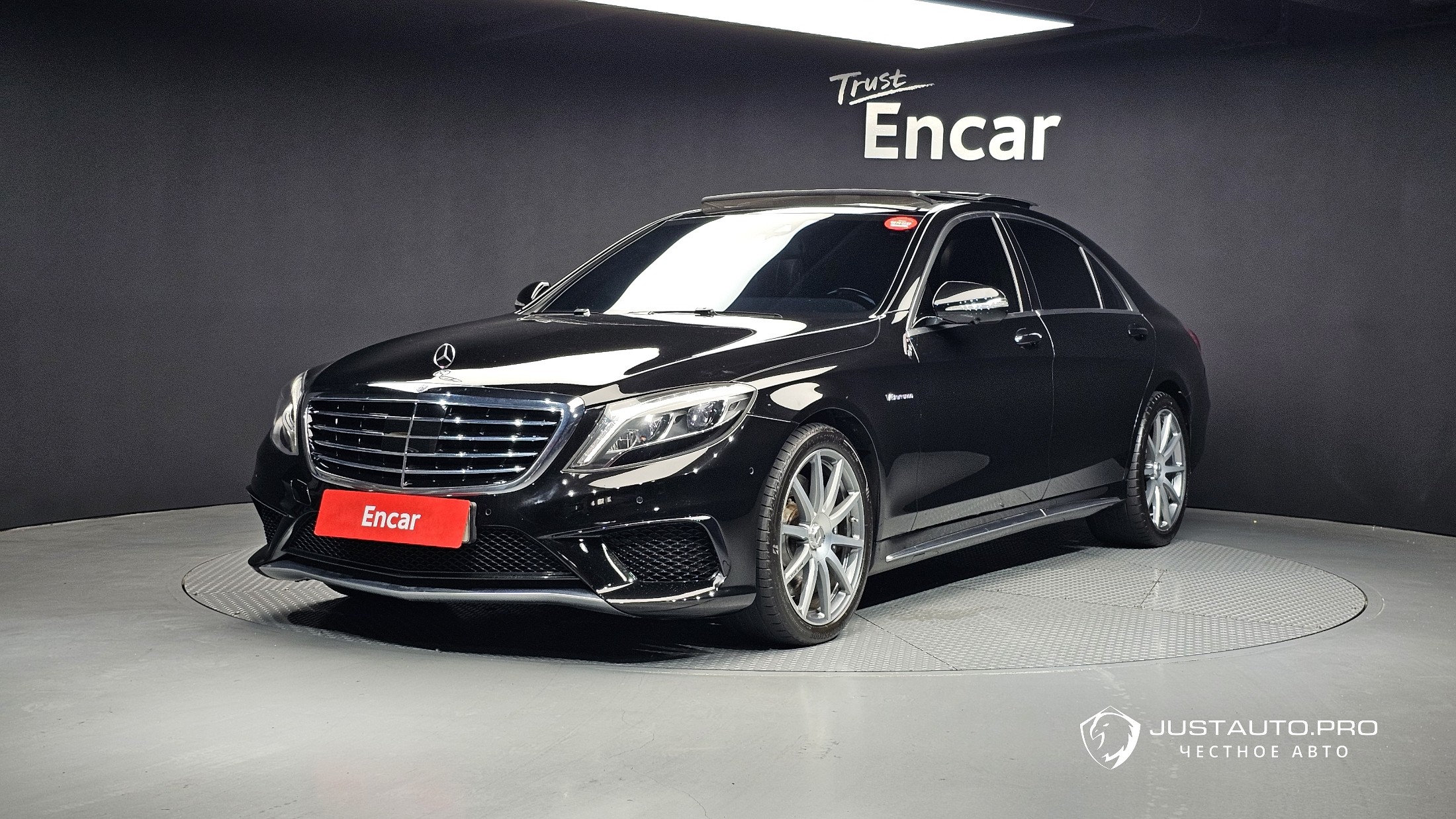 Автомобиль Mercedes-Benz S-Class