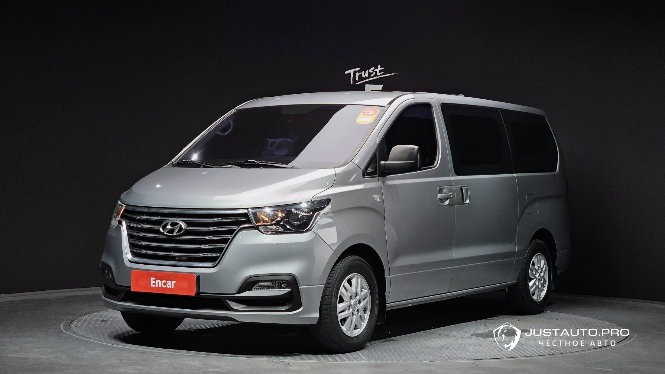 Автомобиль Hyundai Starex