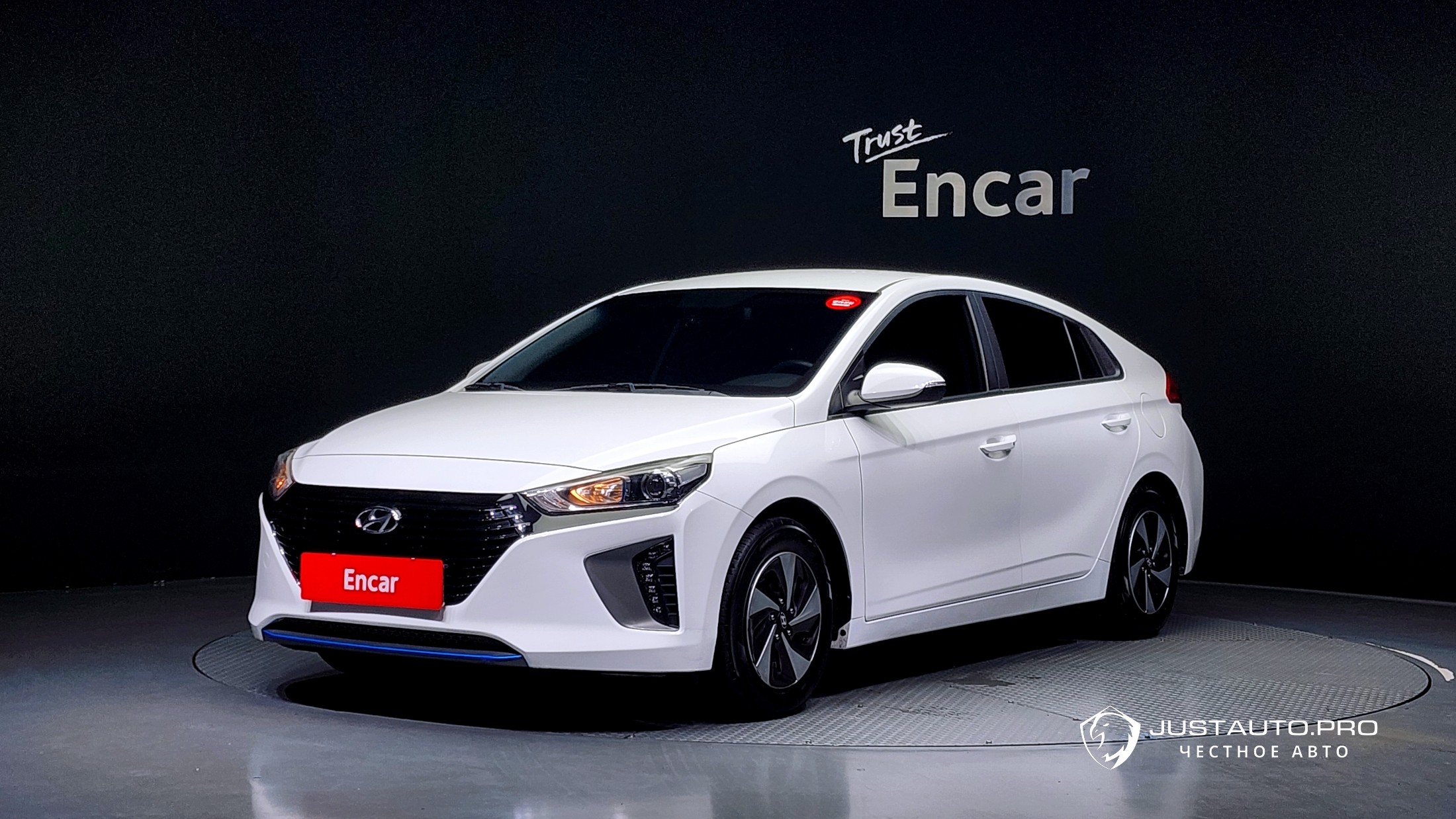 Автомобиль Hyundai Ioniq
