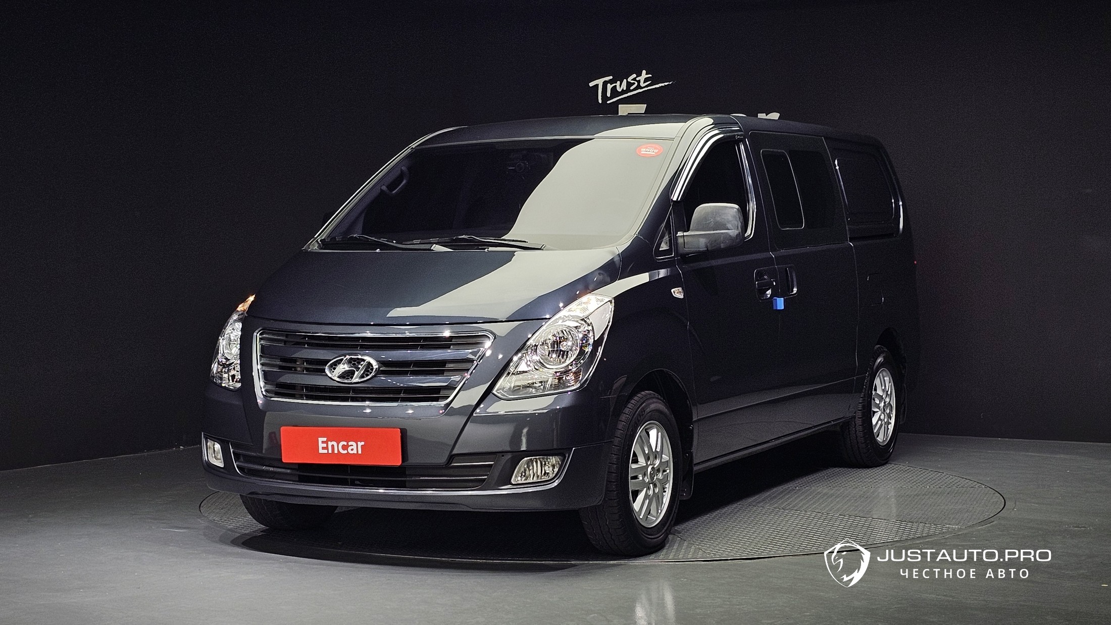 Автомобиль Hyundai Starex