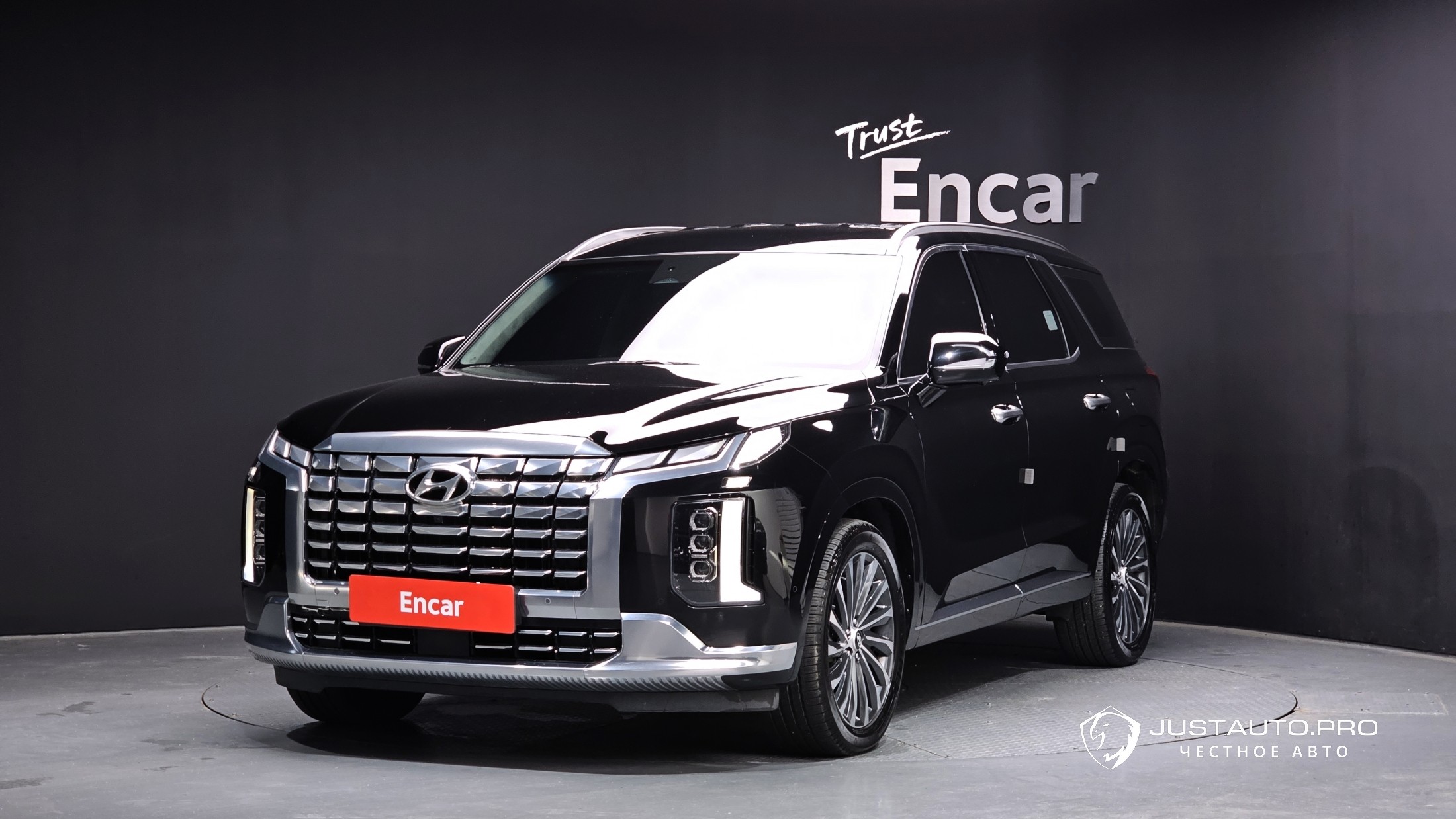 Автомобиль Hyundai Palisade