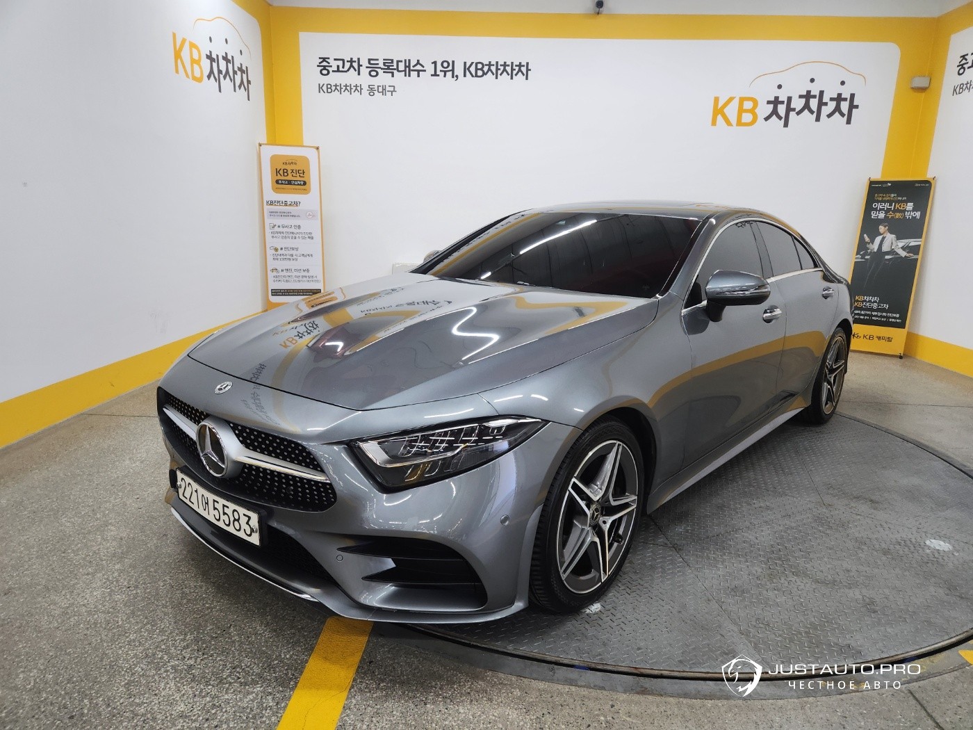 Автомобиль Mercedes-Benz CLS-Class