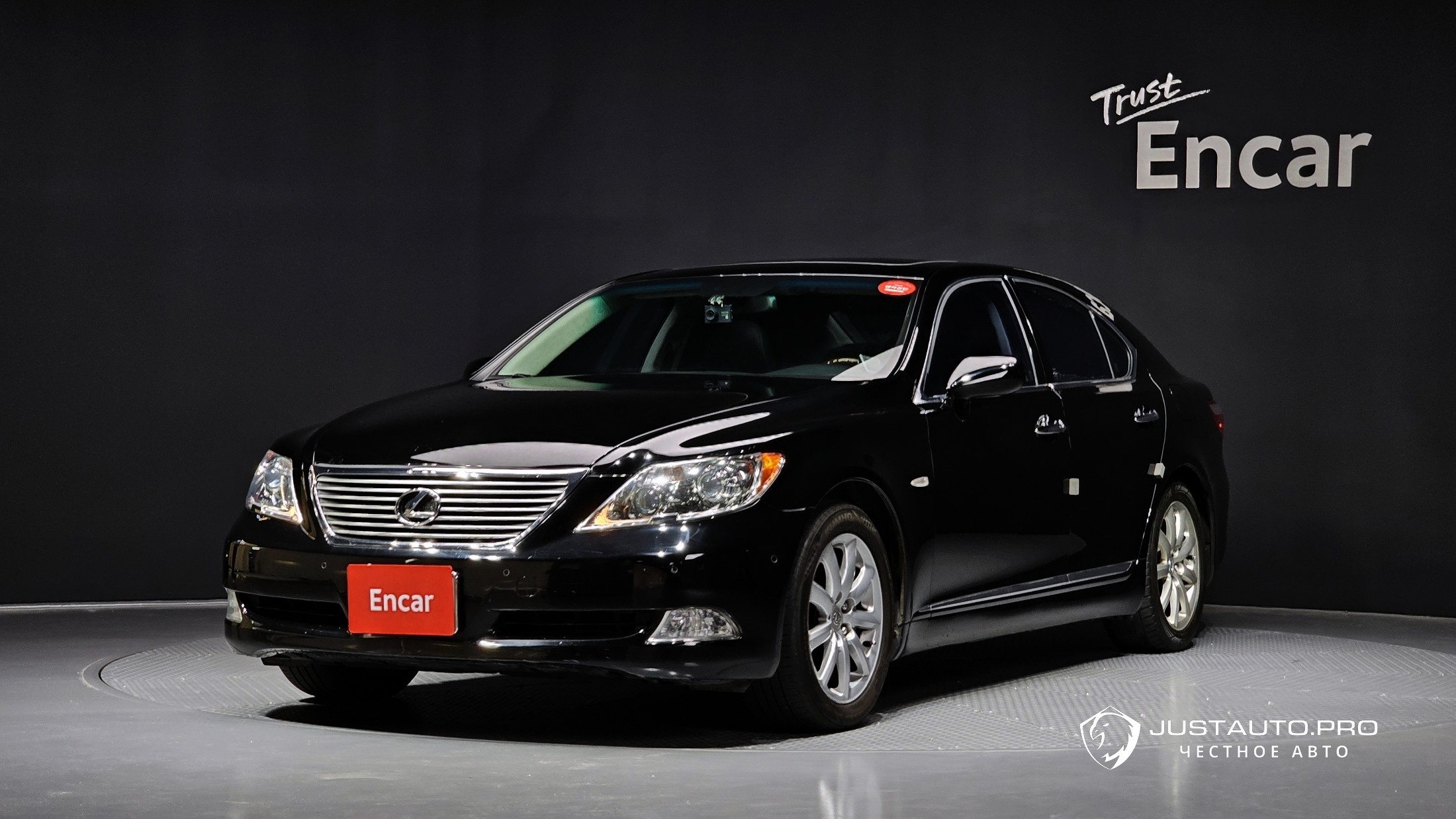 Автомобиль Lexus LS
