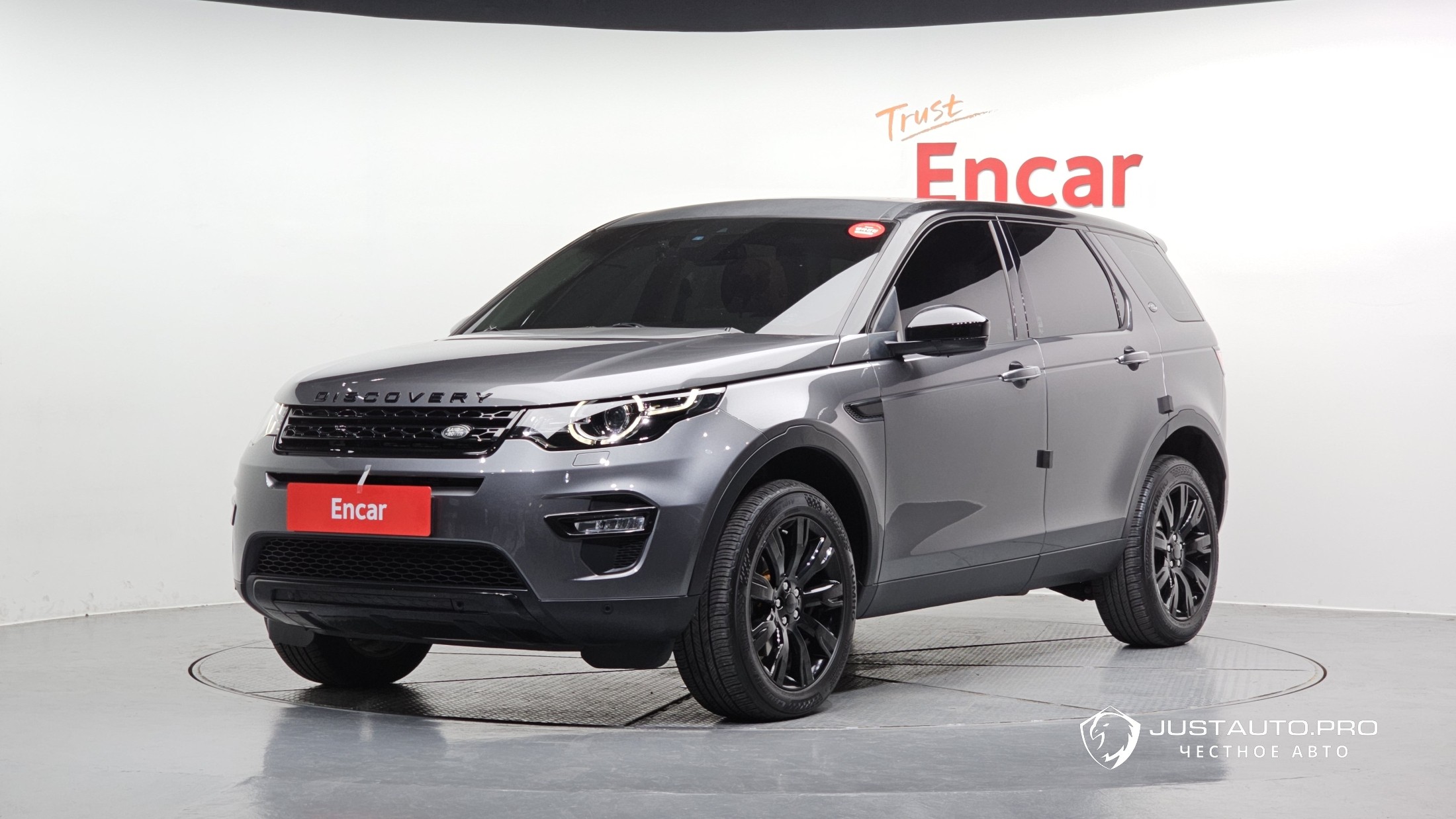 Автомобиль Land Rover Discovery Sport