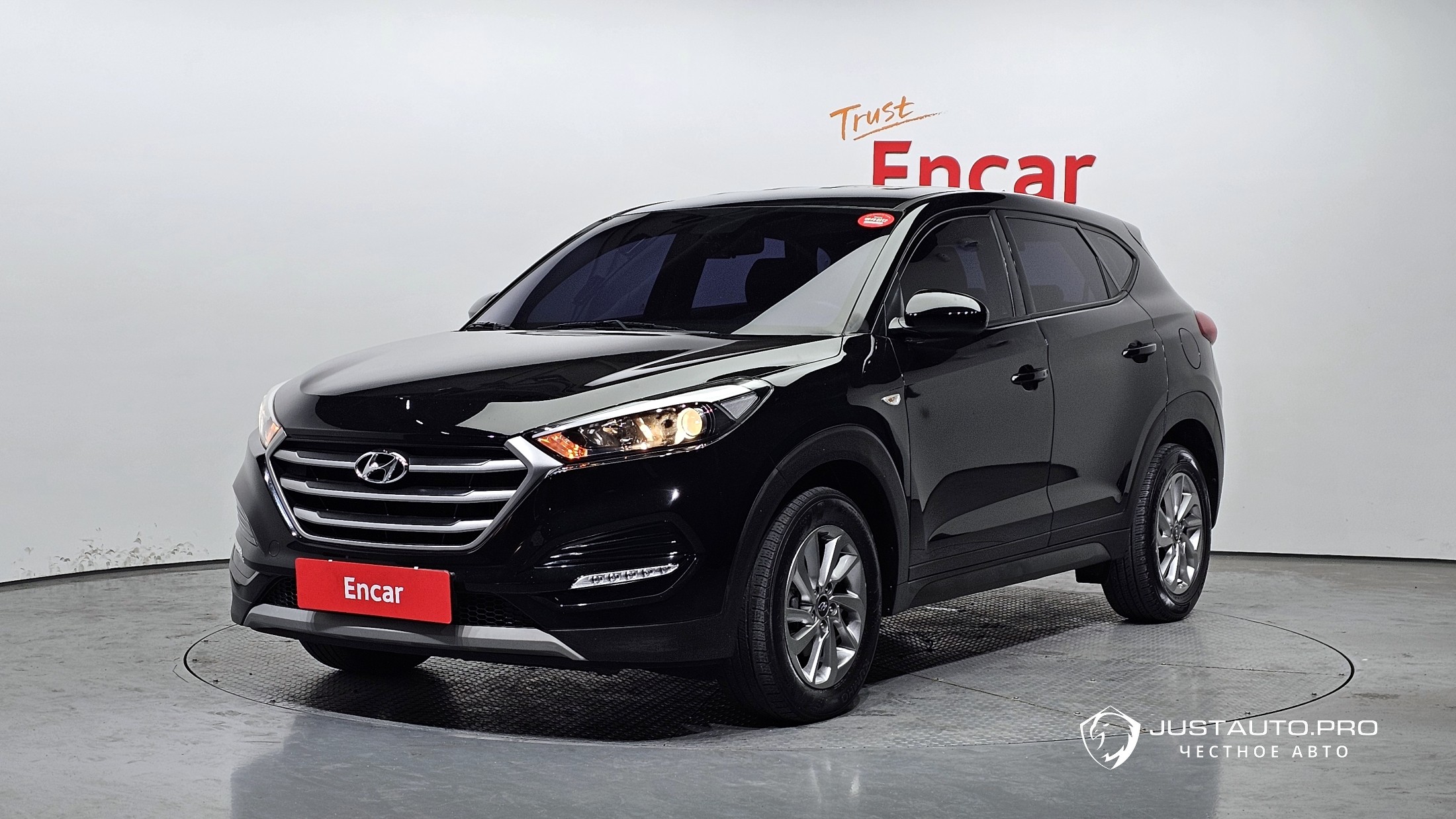 Автомобиль Hyundai Tucson