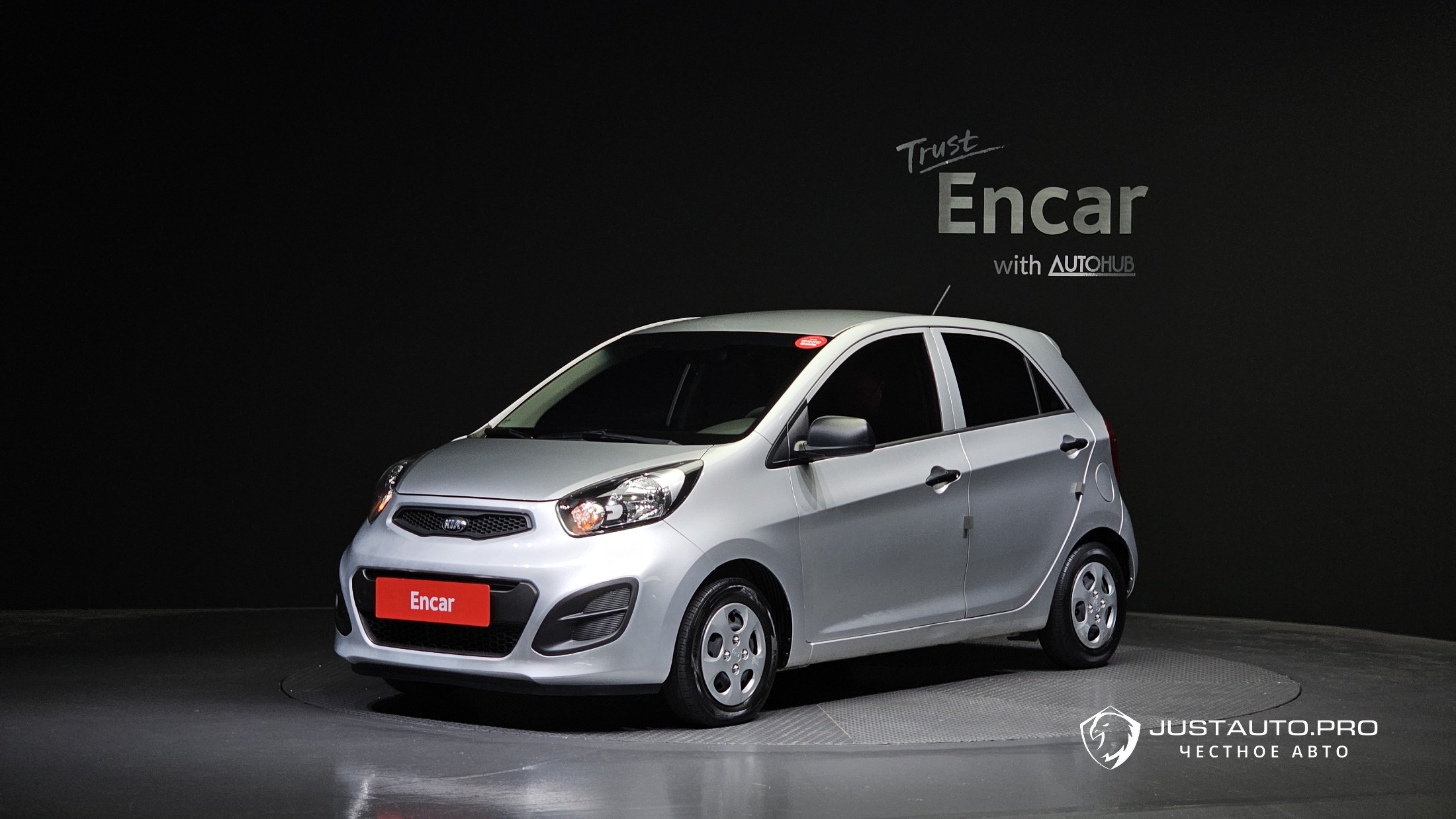 Автомобиль Kia morning