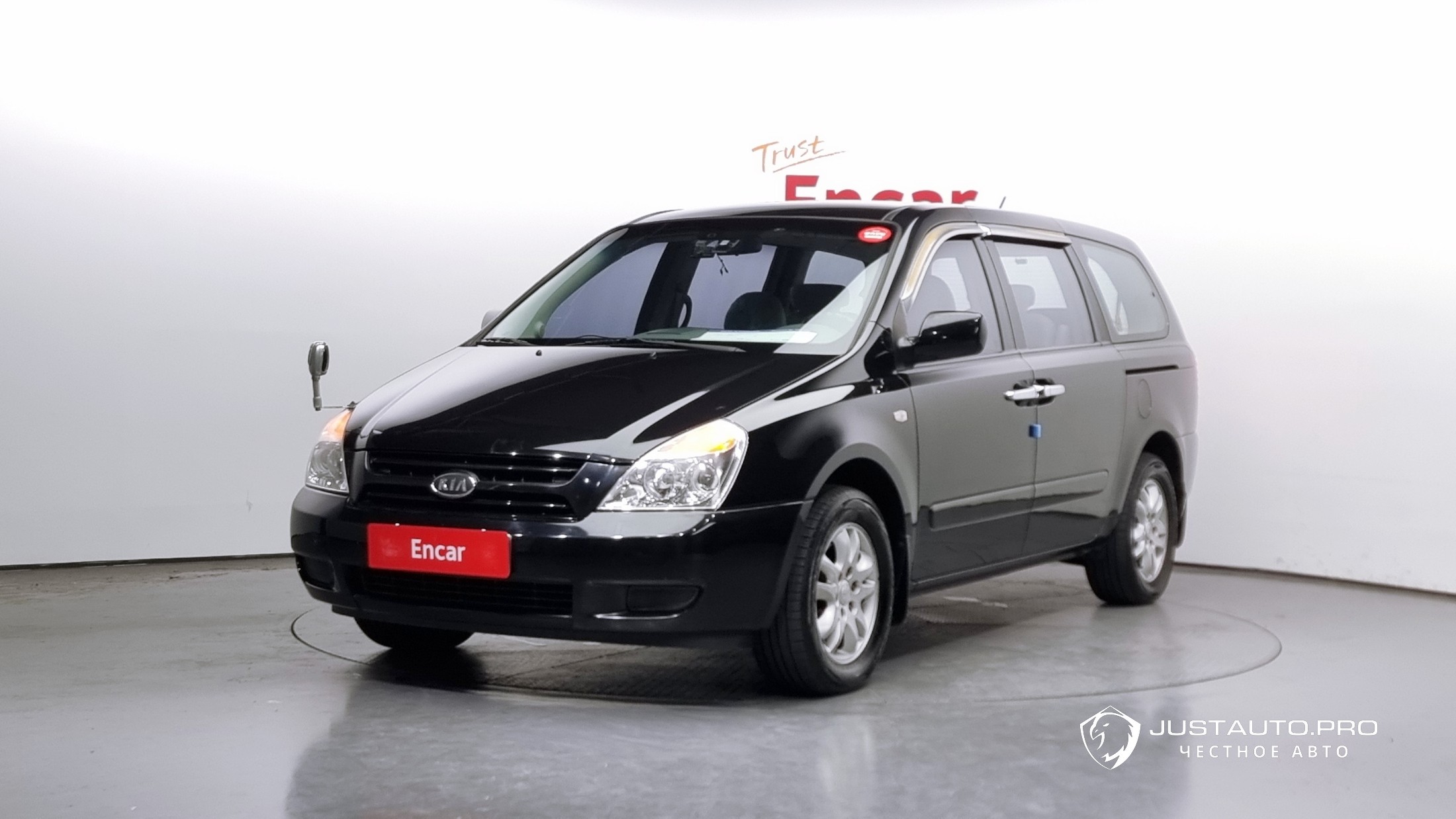 Автомобиль Kia Canival