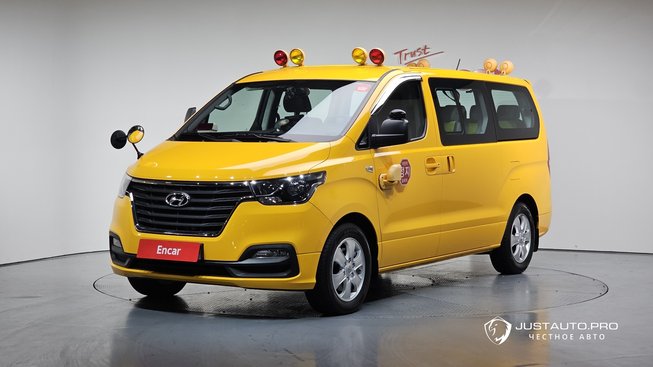 Автомобиль Hyundai Starex