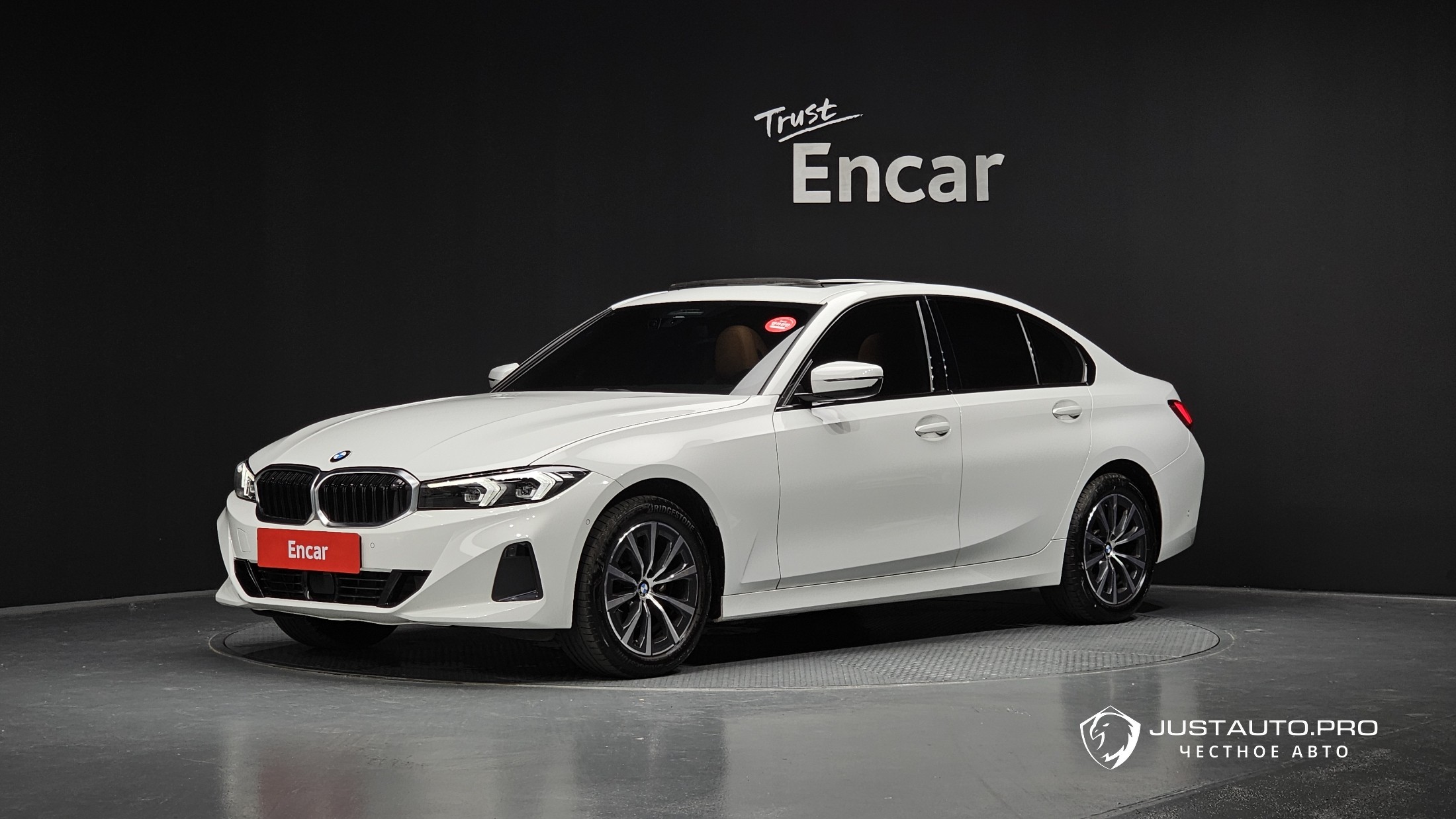 Автомобиль BMW 3-Series