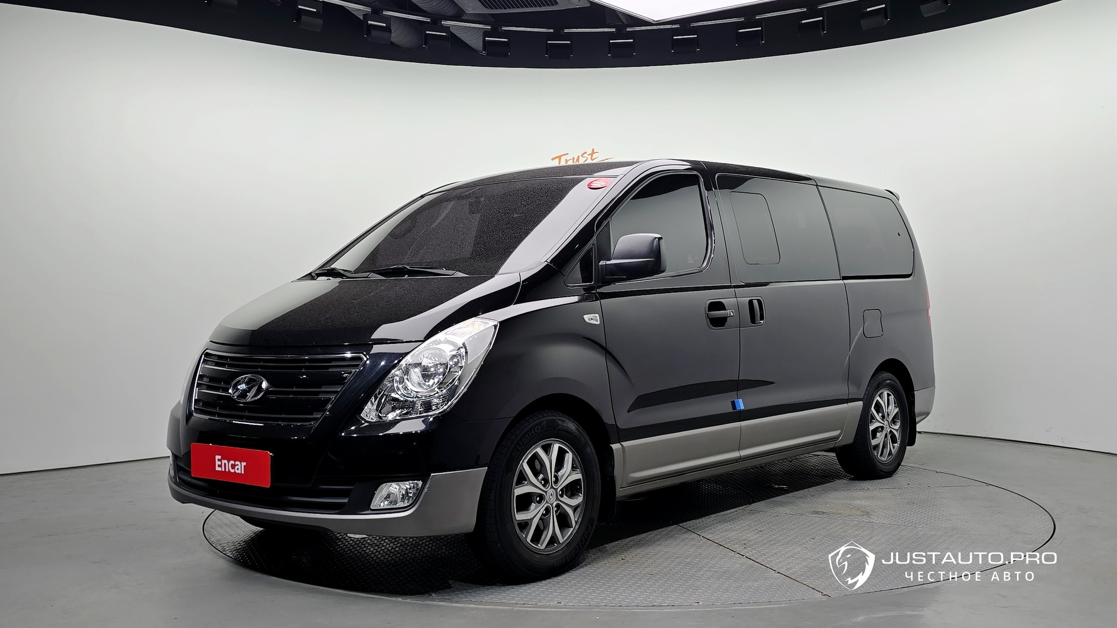 Автомобиль Hyundai Starex