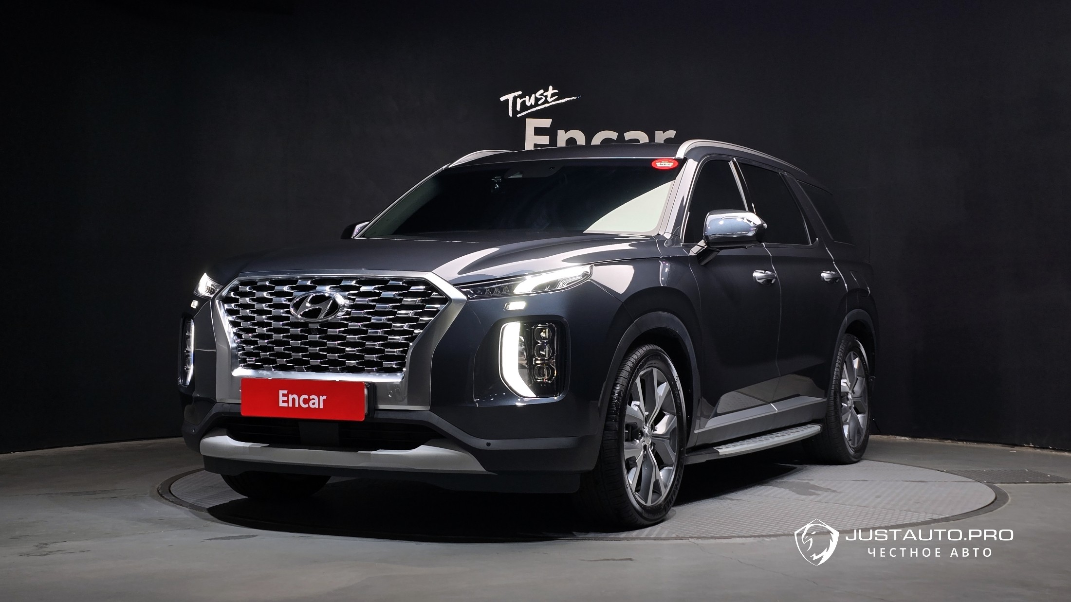 Автомобиль Hyundai Palisade