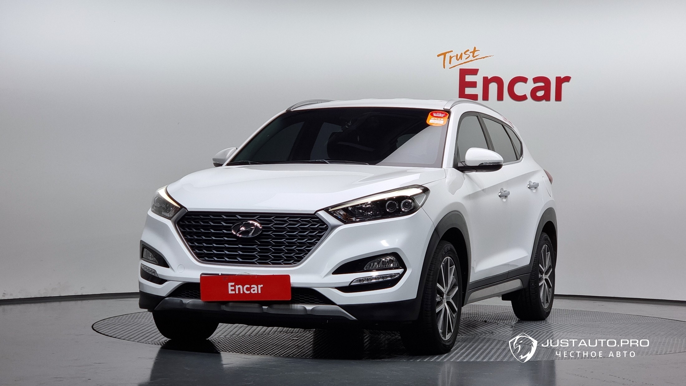 Автомобиль Hyundai Tucson