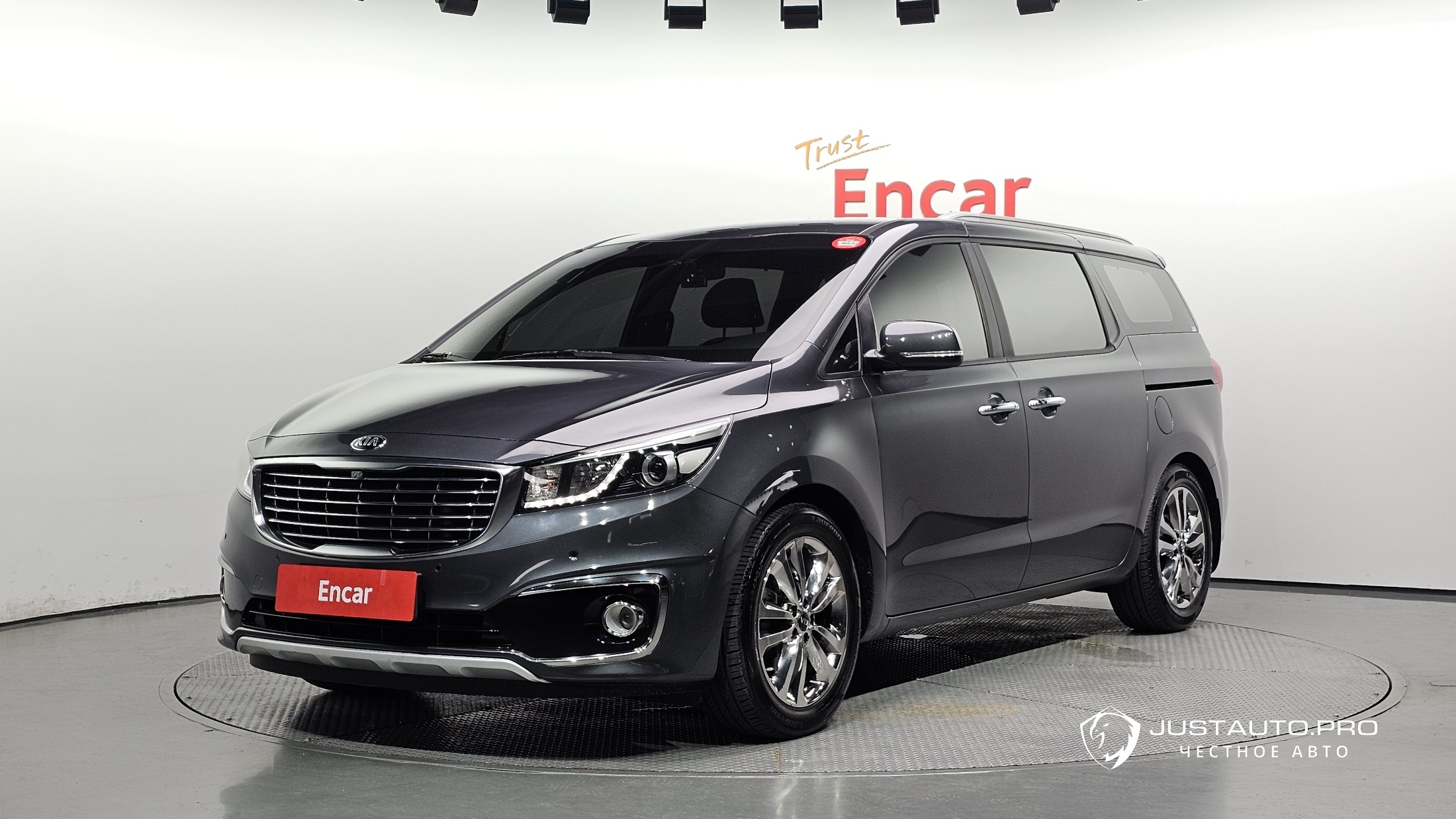 Автомобиль Kia Canival