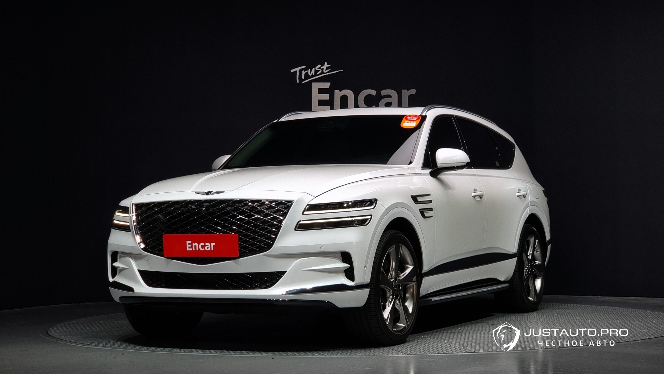 Автомобиль Genesis GV80