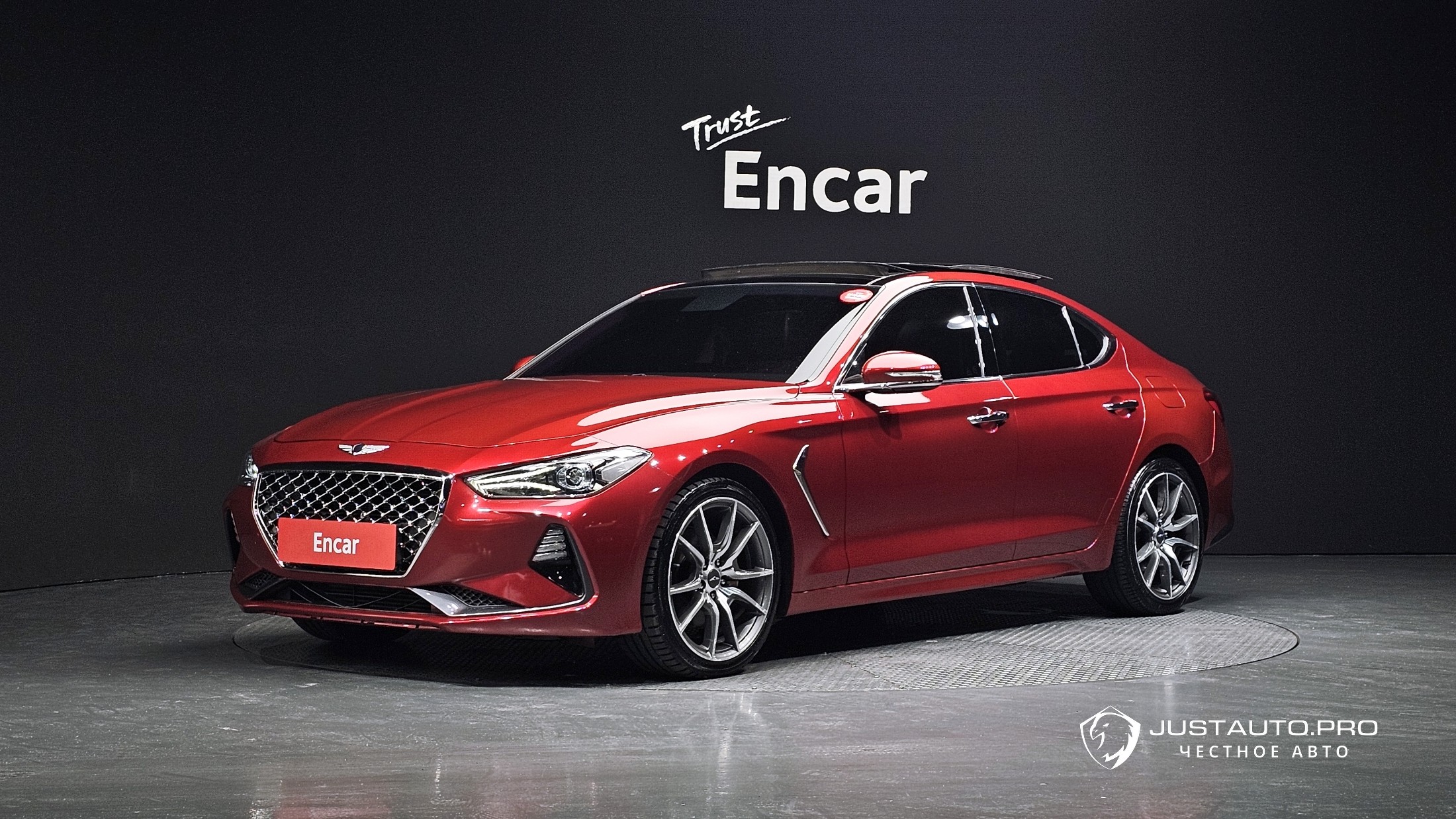 Автомобиль Genesis G70