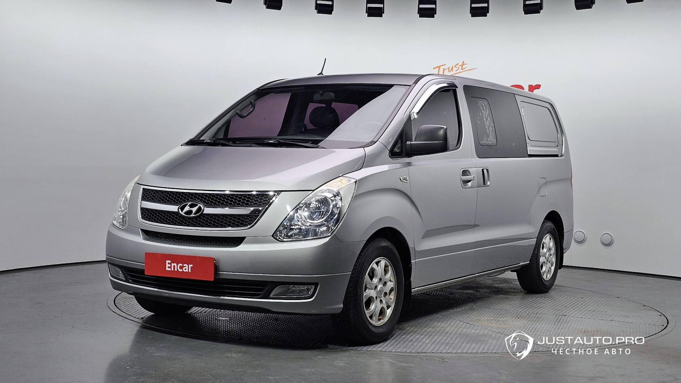 Автомобиль Hyundai Starex