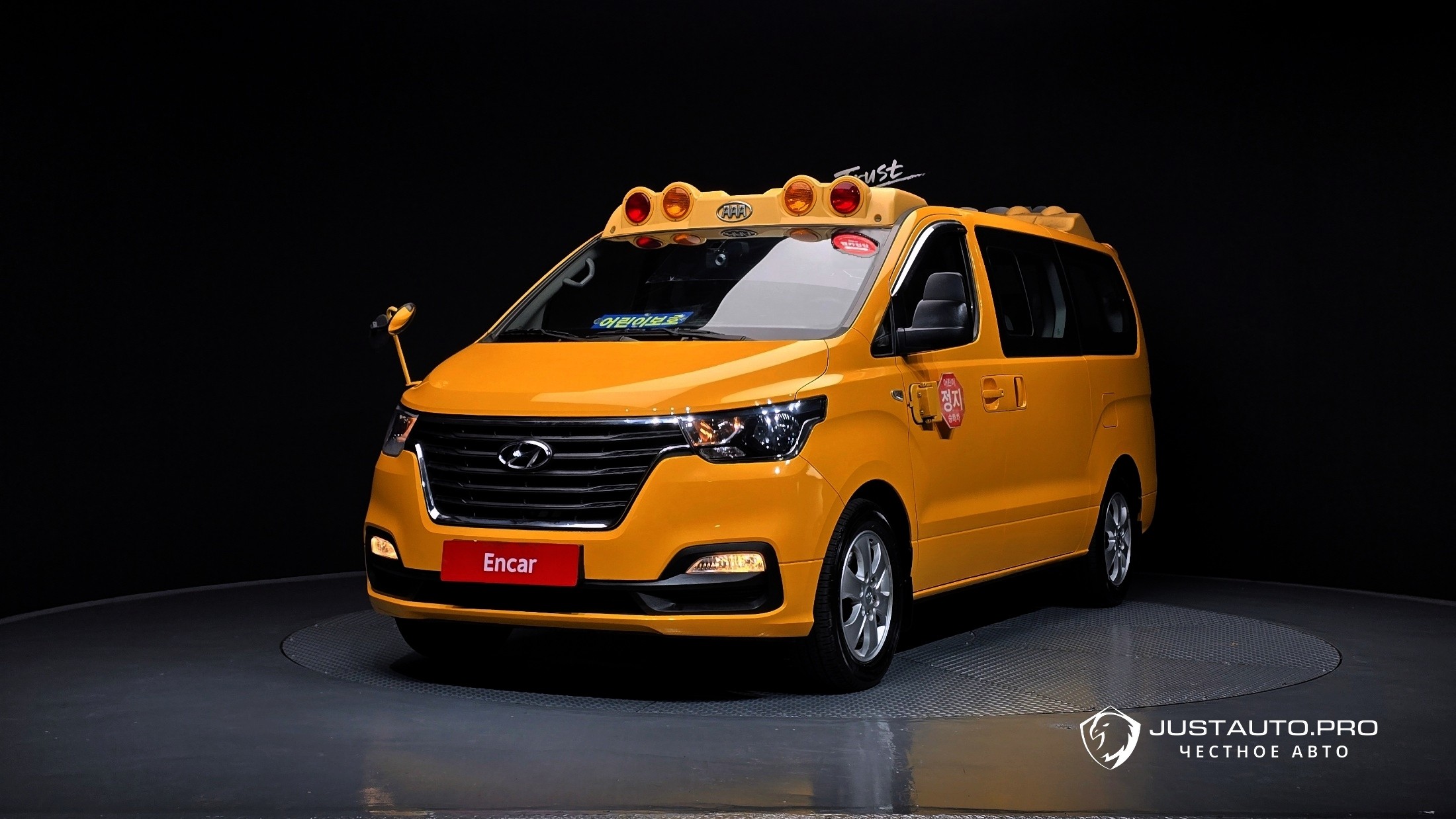 Автомобиль Hyundai Starex