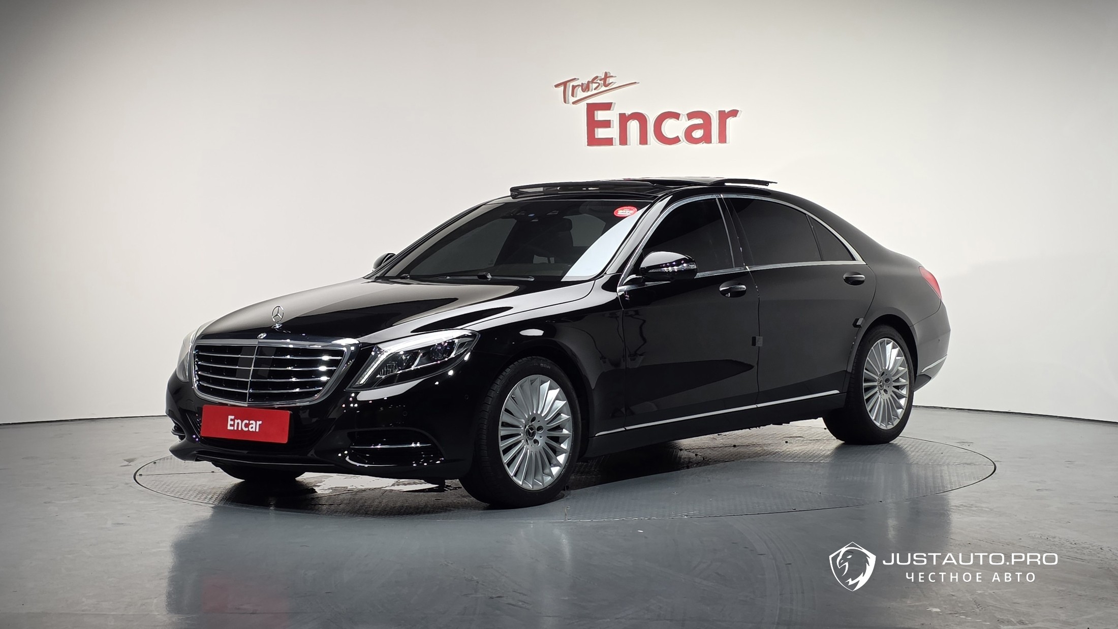 Автомобиль Mercedes-Benz S-Class