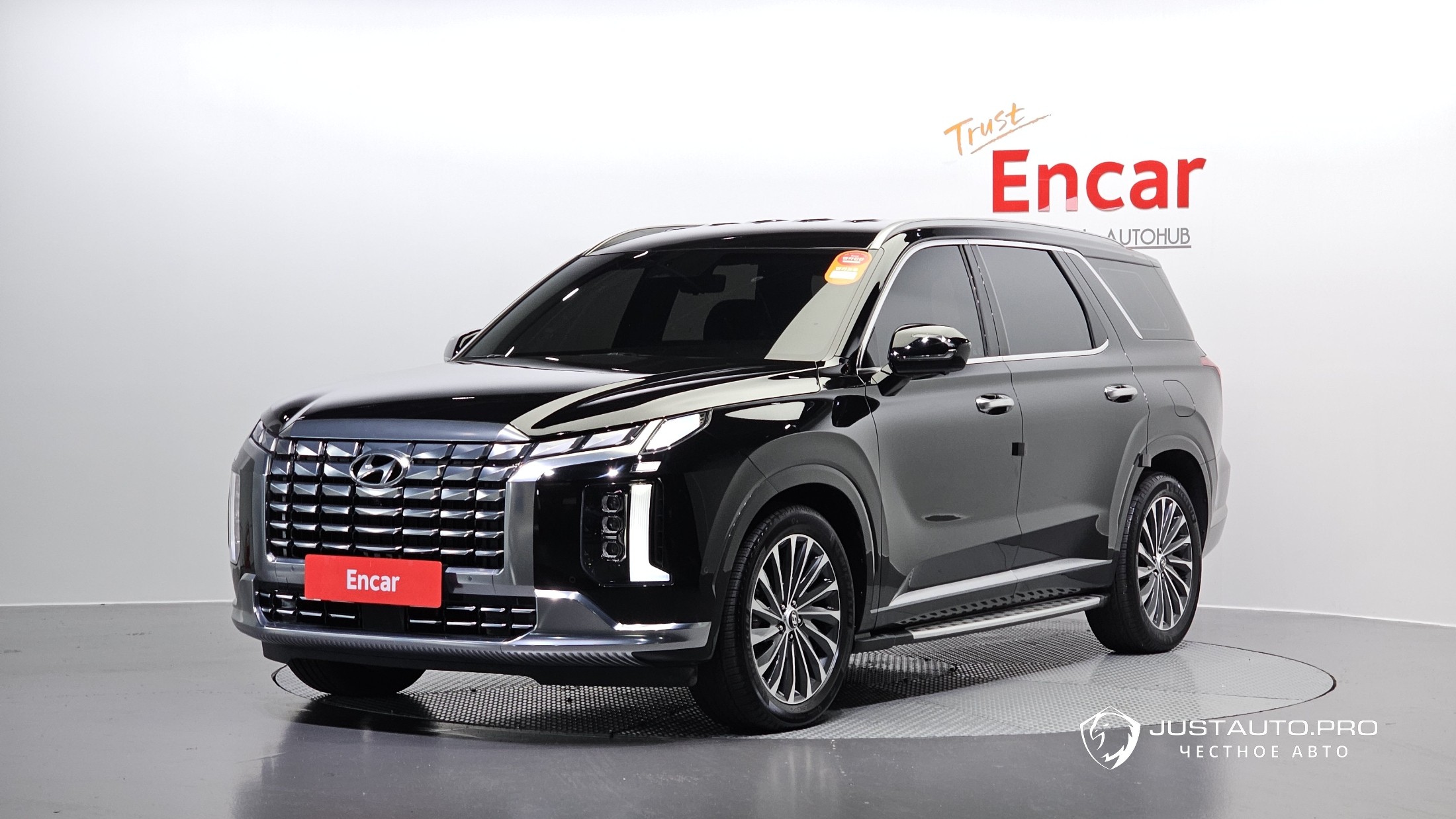 Автомобиль Hyundai Palisade
