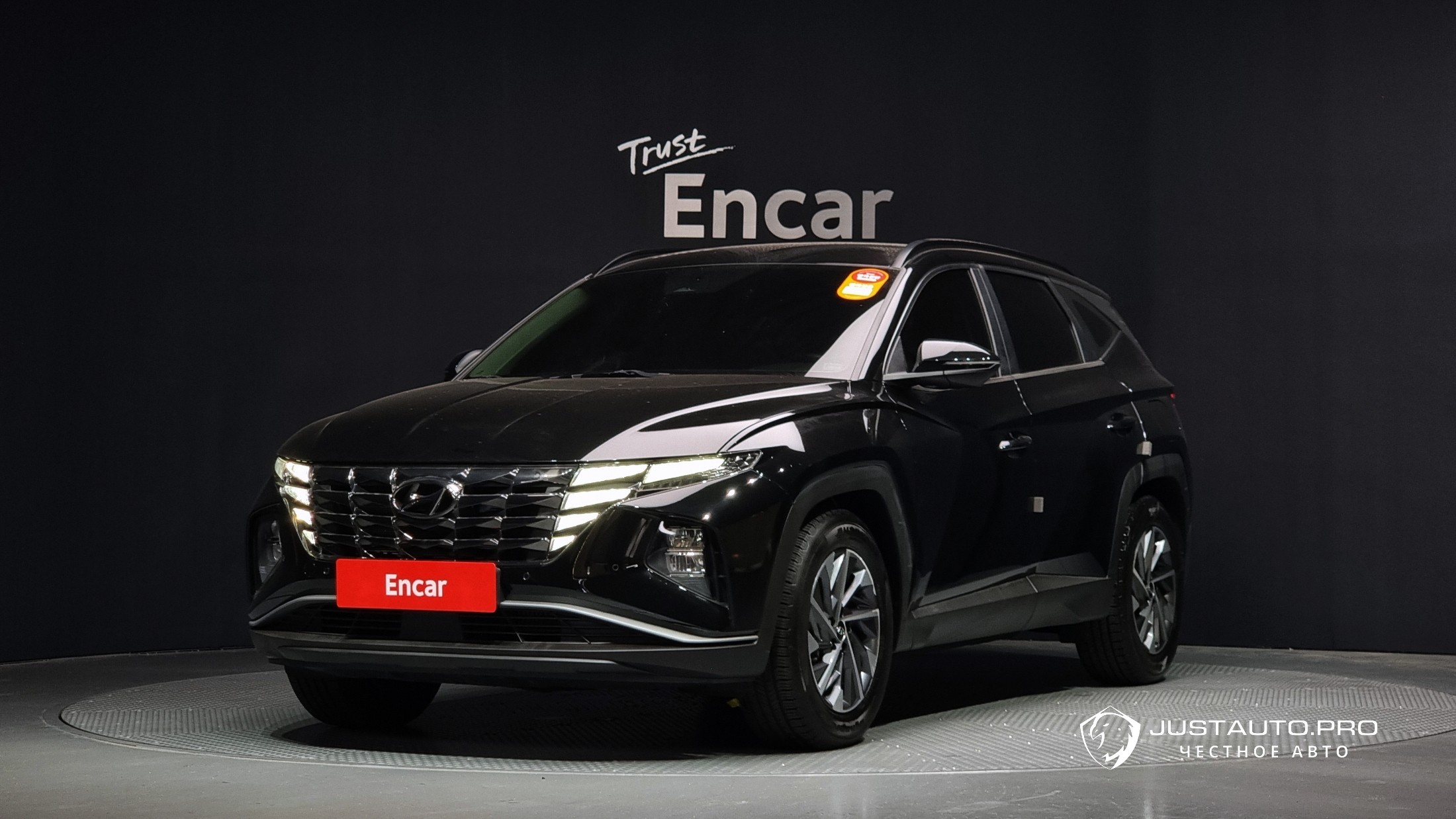Автомобиль Hyundai Tucson