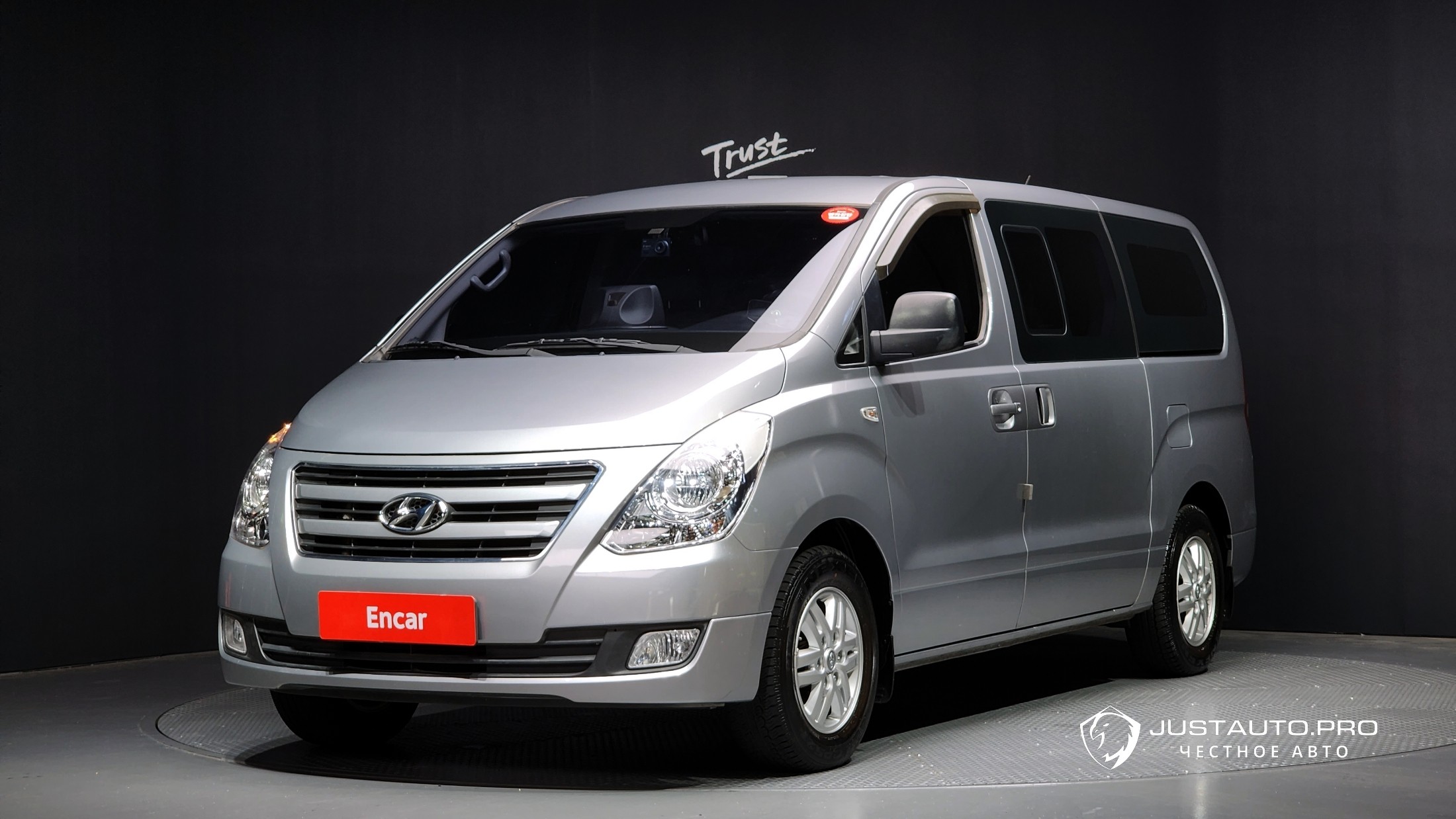 Автомобиль Hyundai Starex
