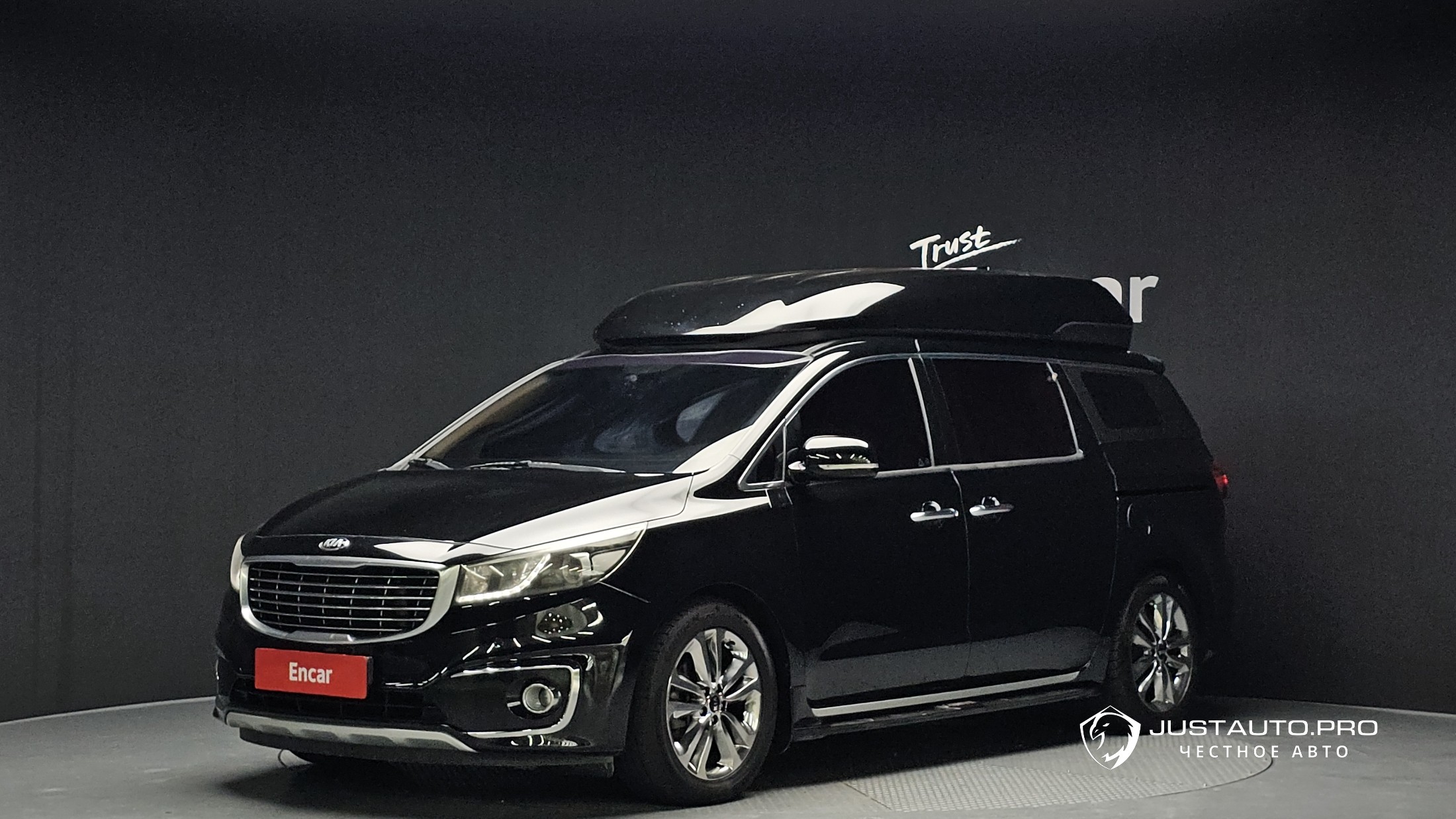 Автомобиль Kia Canival