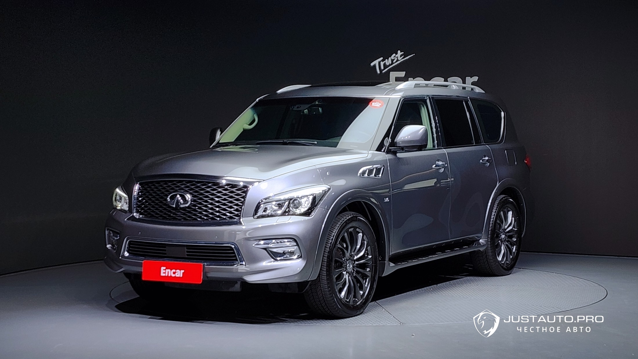 Автомобиль Infiniti QX80