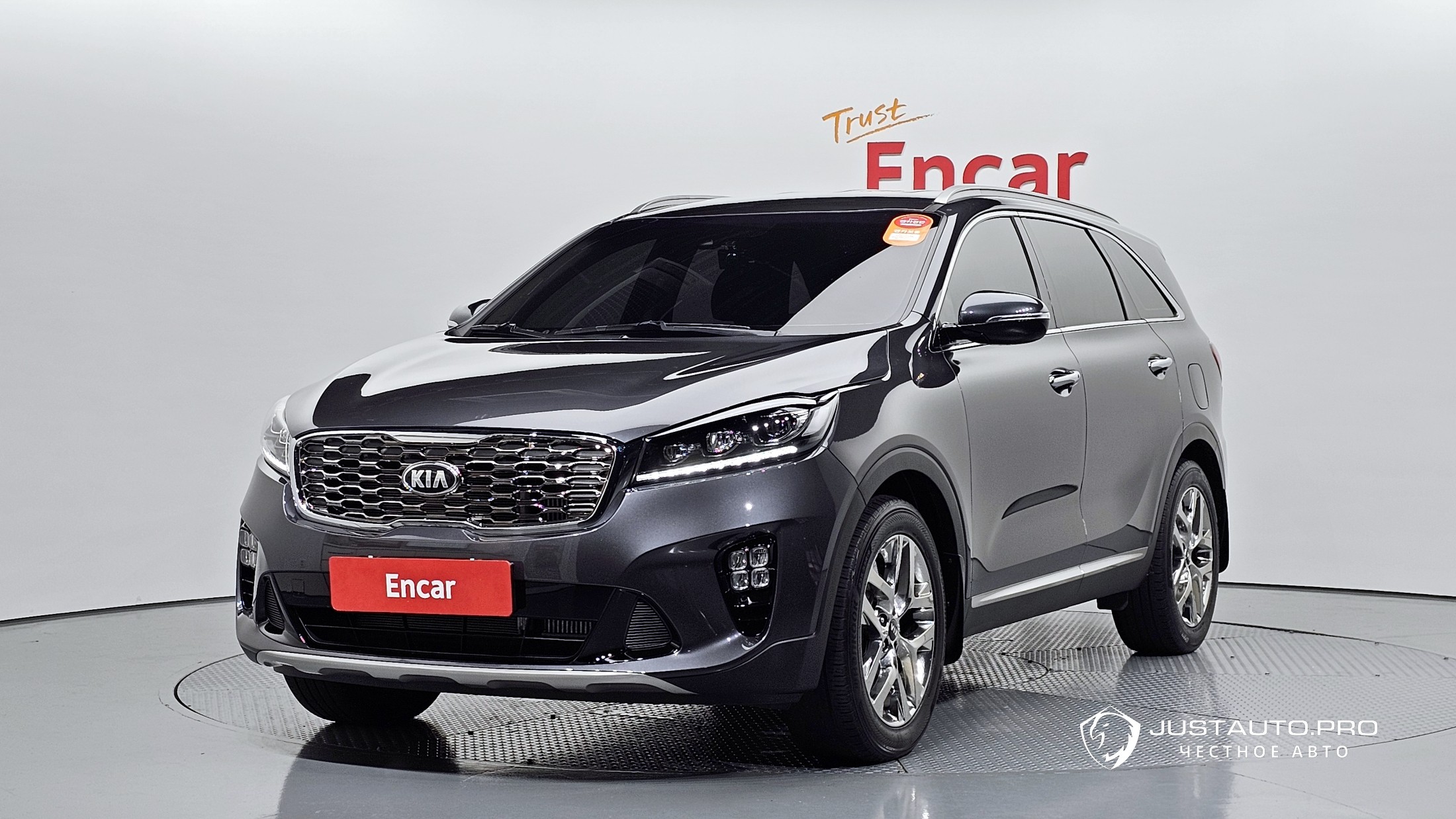 Автомобиль Kia Sorento