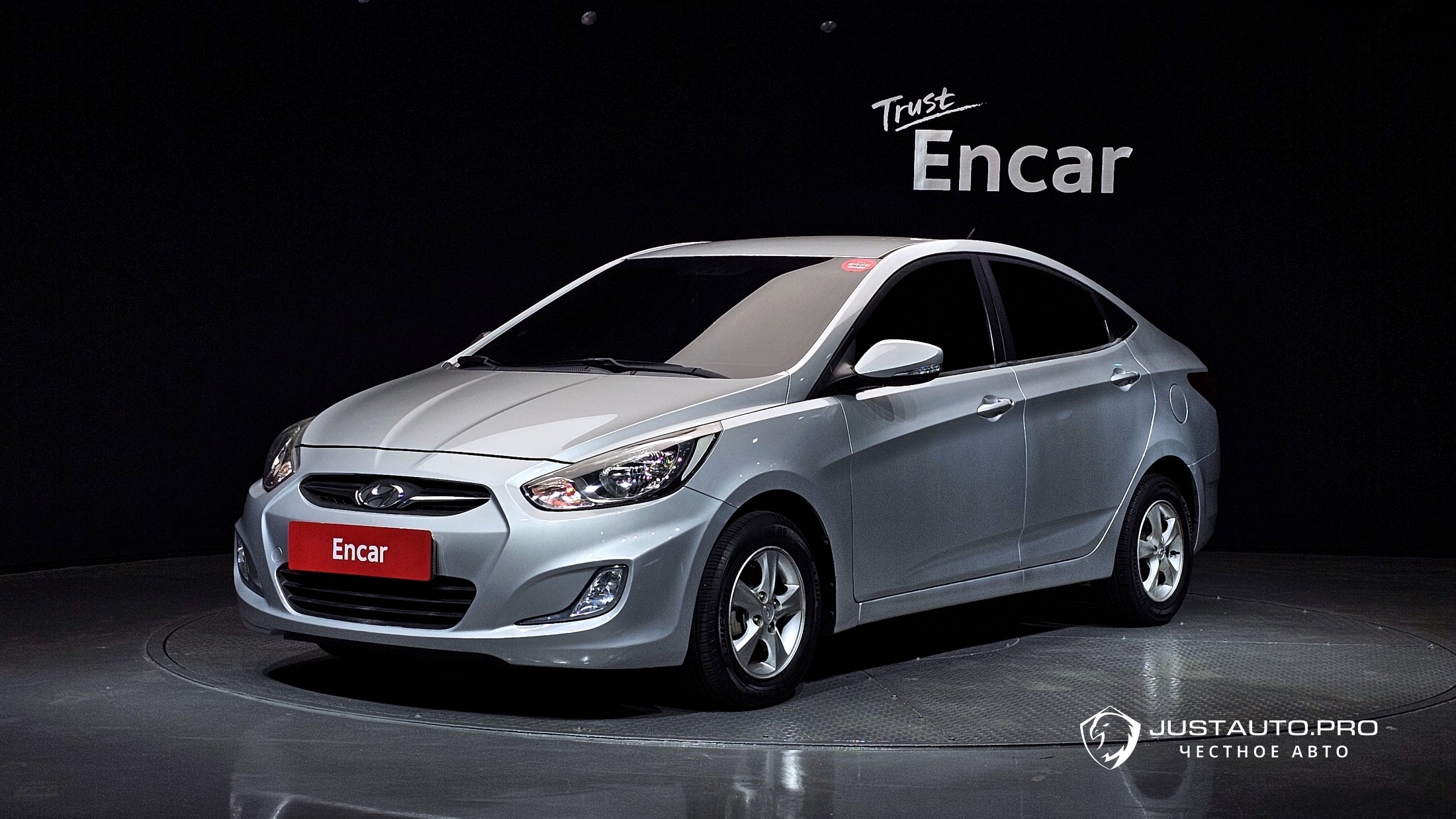 Автомобиль Hyundai Accent