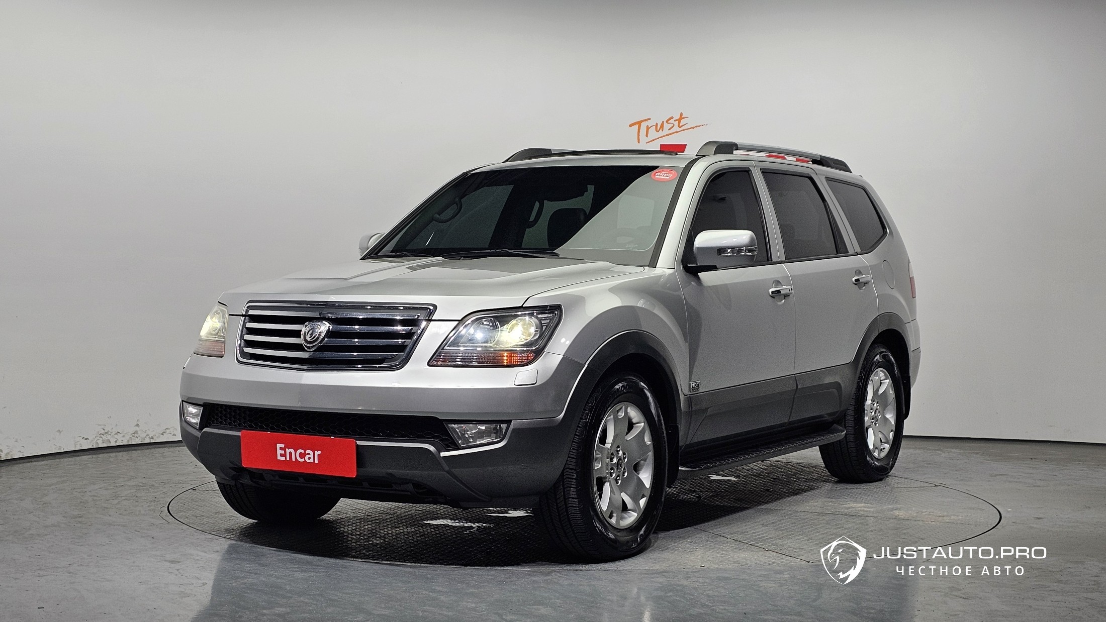 Автомобиль Kia Mohave