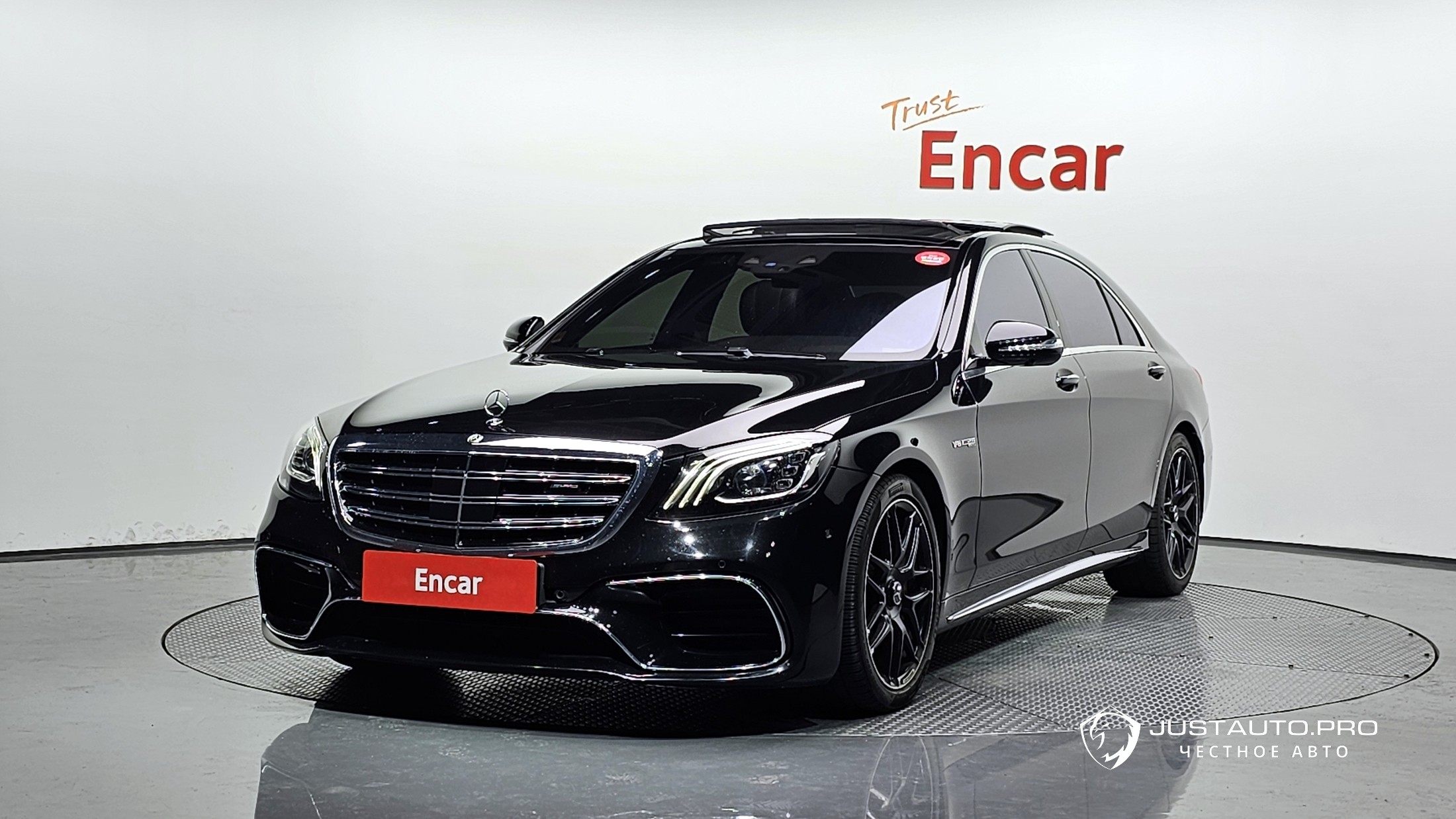 Автомобиль Mercedes-Benz S-Class