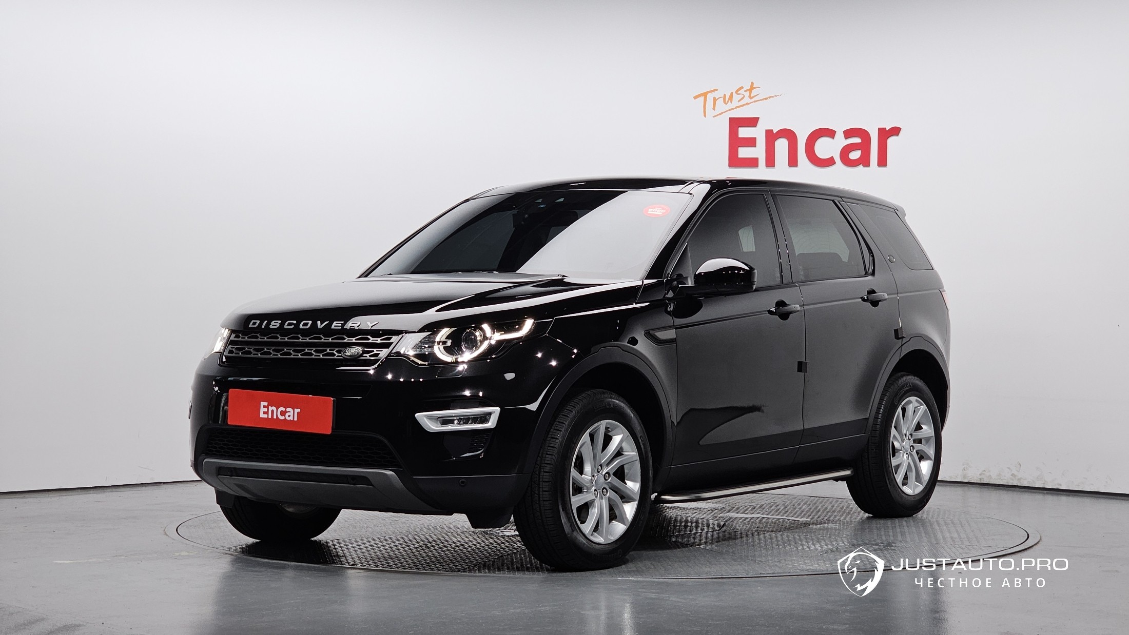 Автомобиль Land Rover Discovery Sport