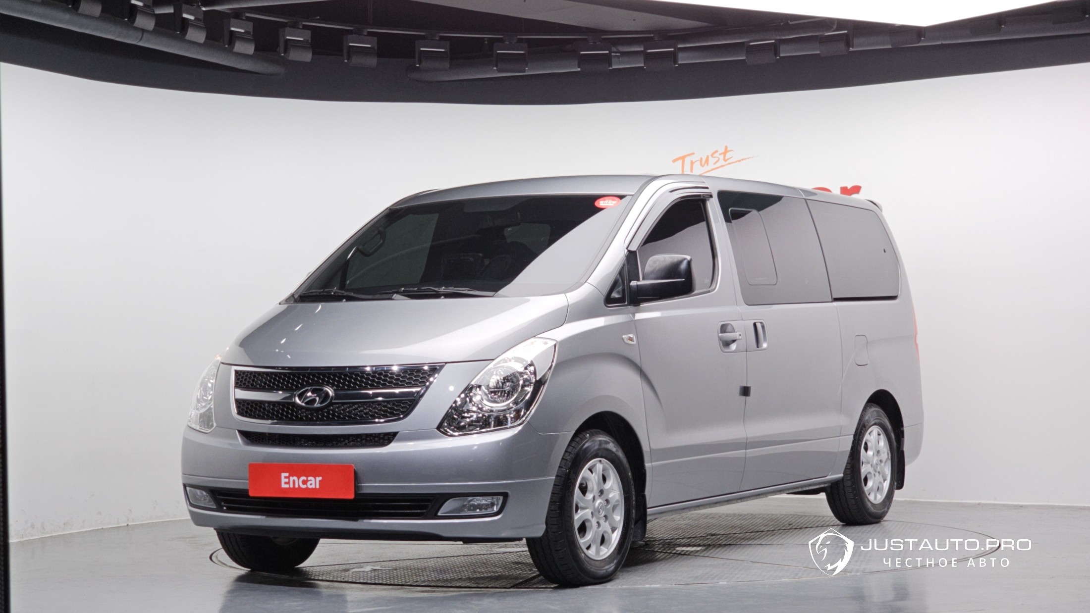 Автомобиль Hyundai Starex