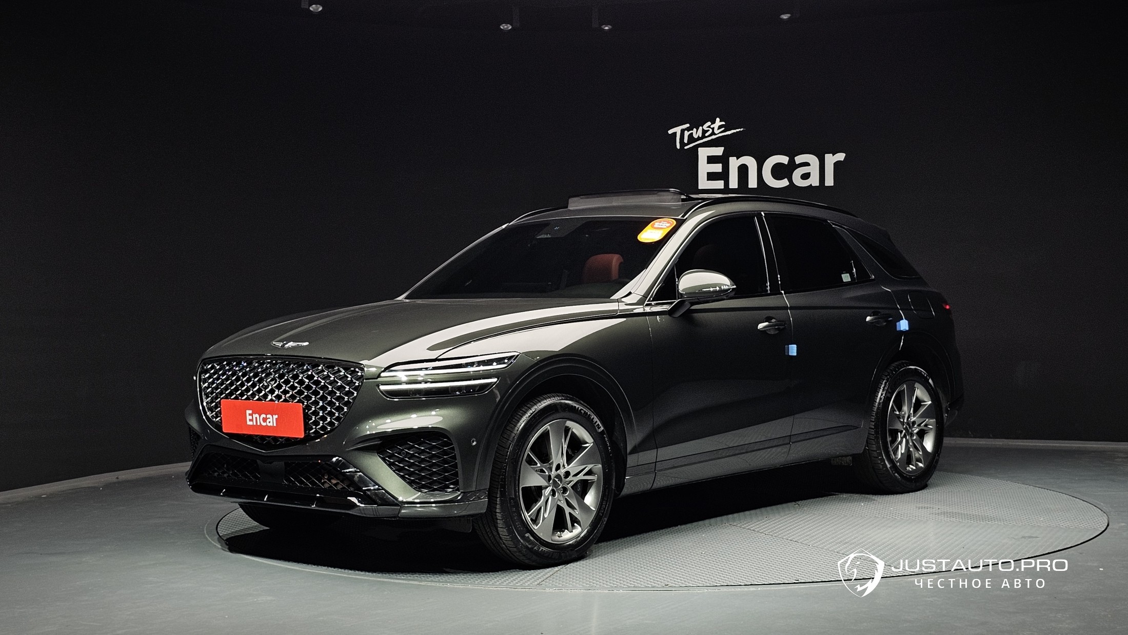 Автомобиль Genesis GV70