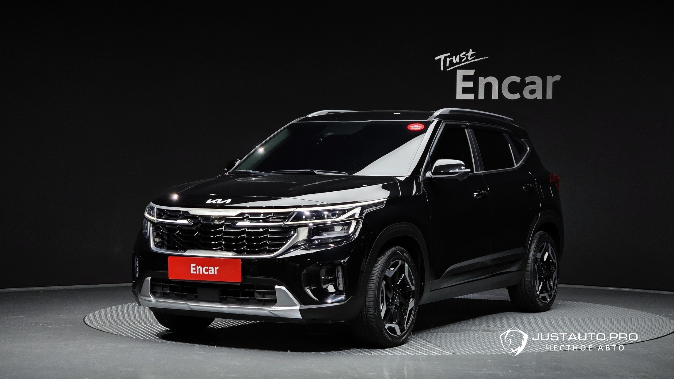 Автомобиль Kia Seltos