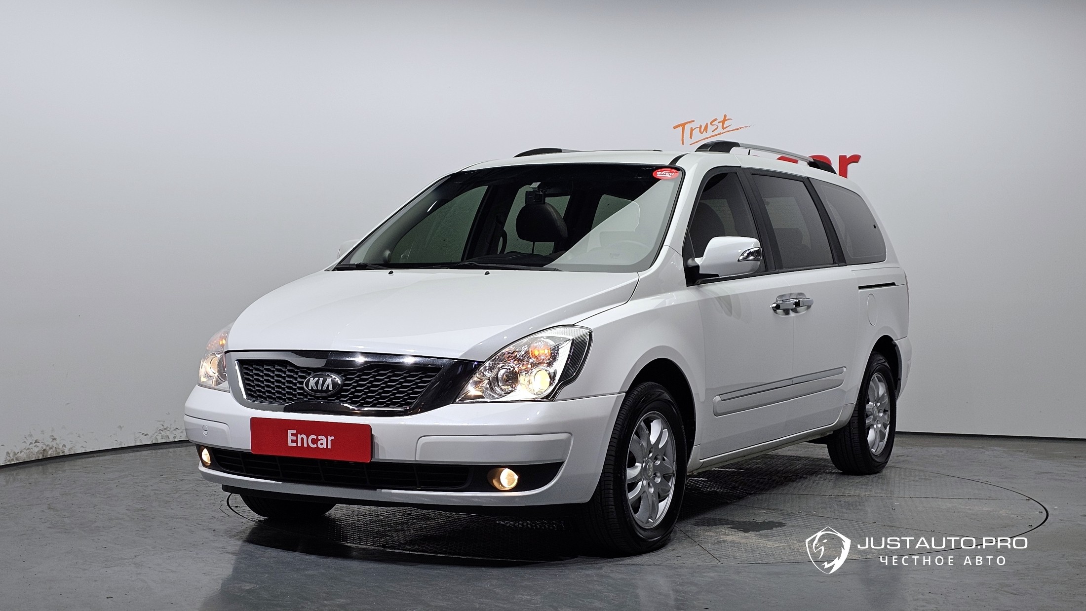 Автомобиль Kia Canival