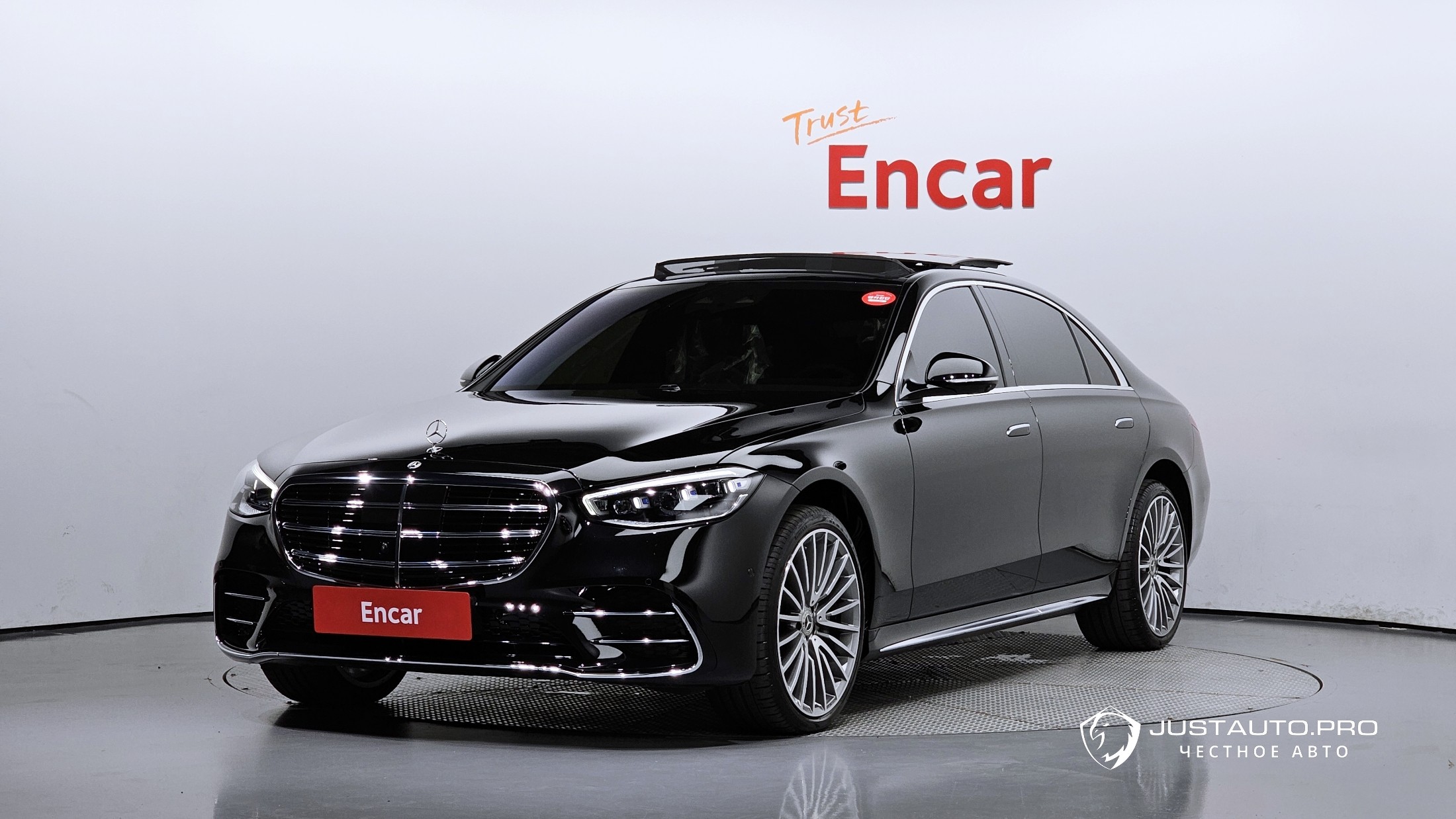 Автомобиль Mercedes-Benz S-Class