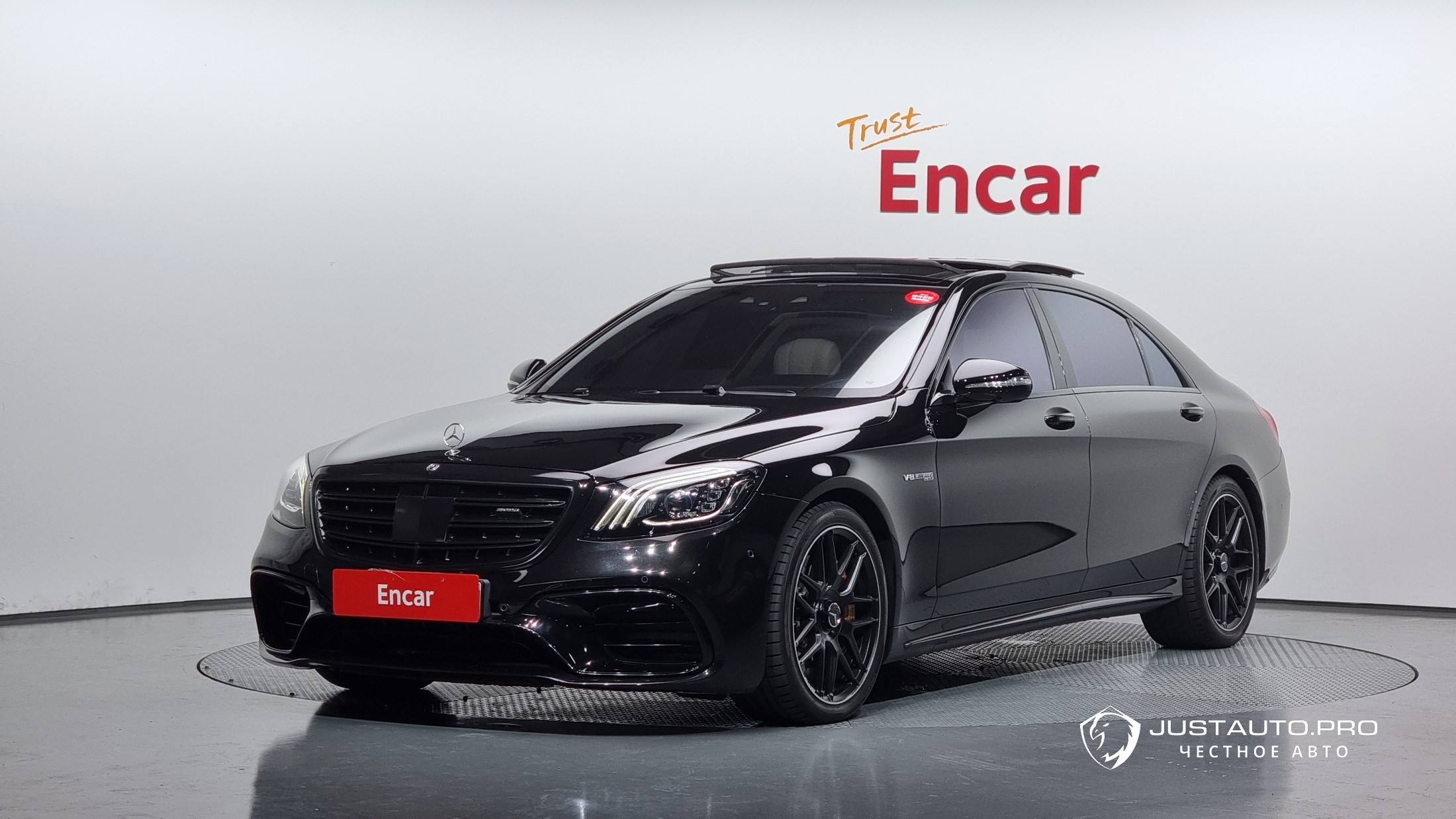 Автомобиль Mercedes-Benz S-Class