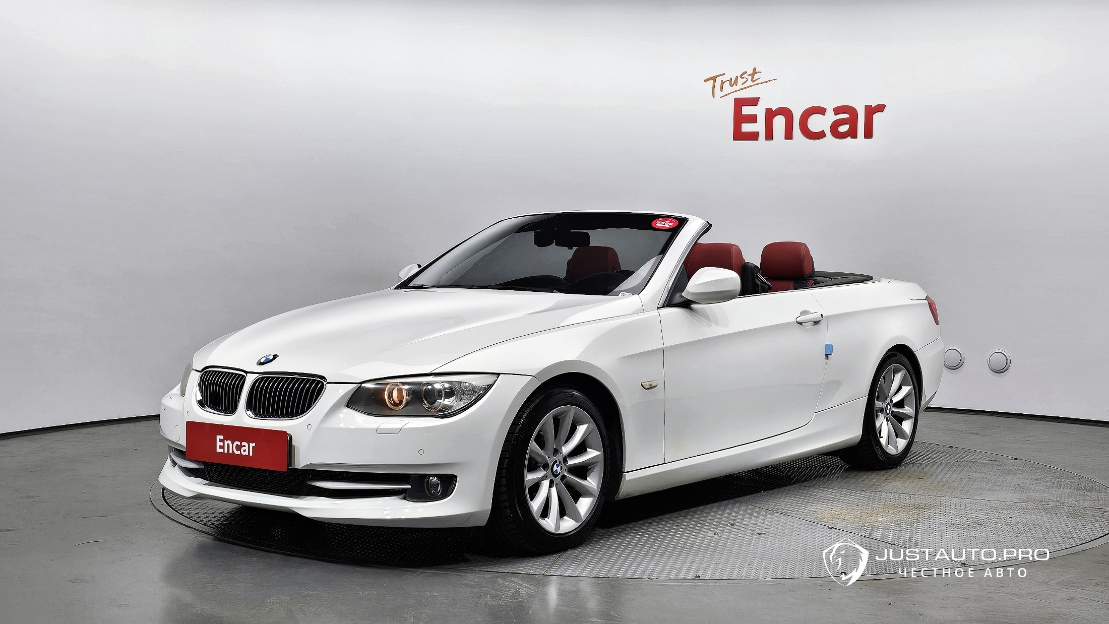 Автомобиль BMW 3-Series