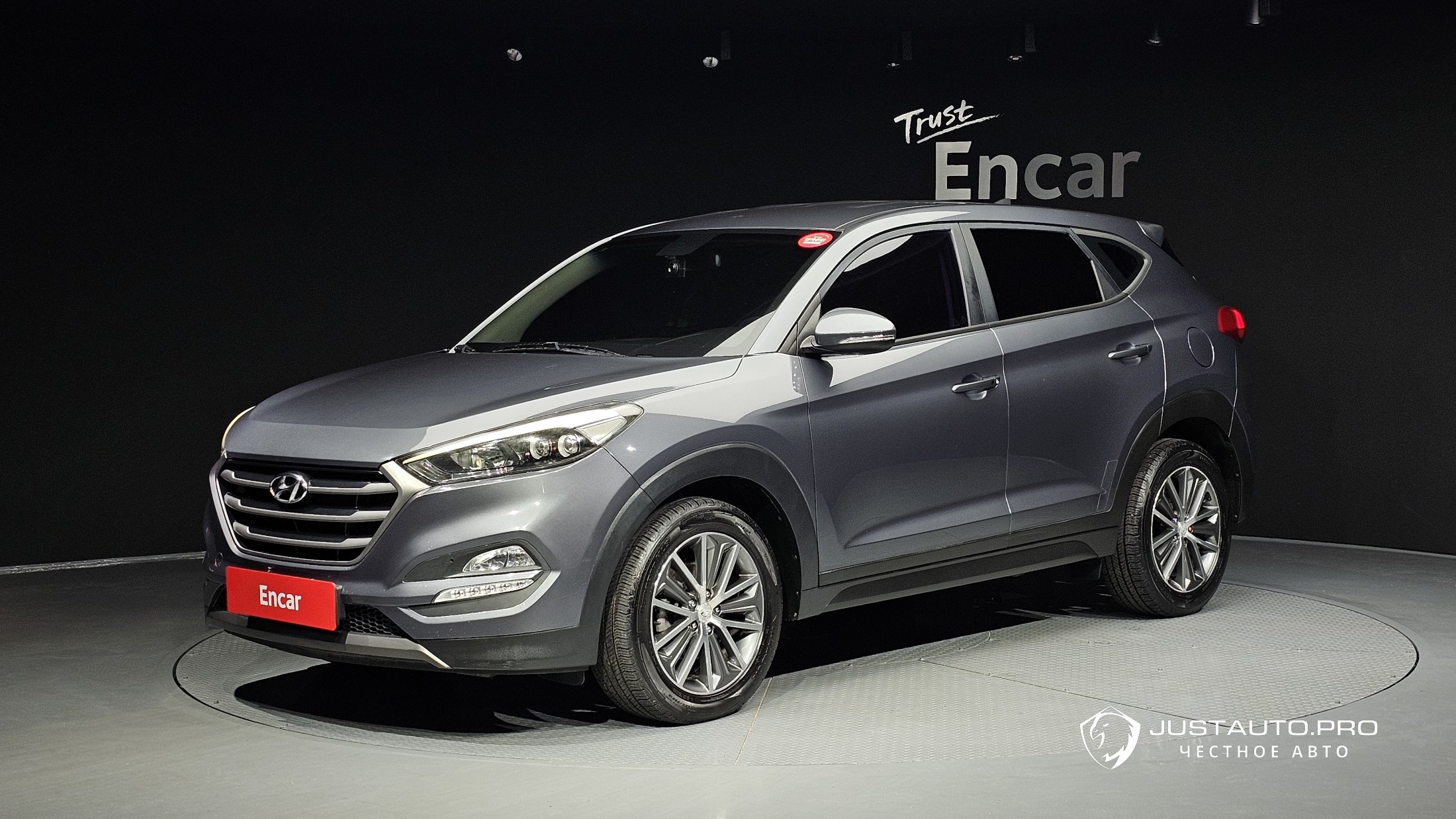 Автомобиль Hyundai Tucson
