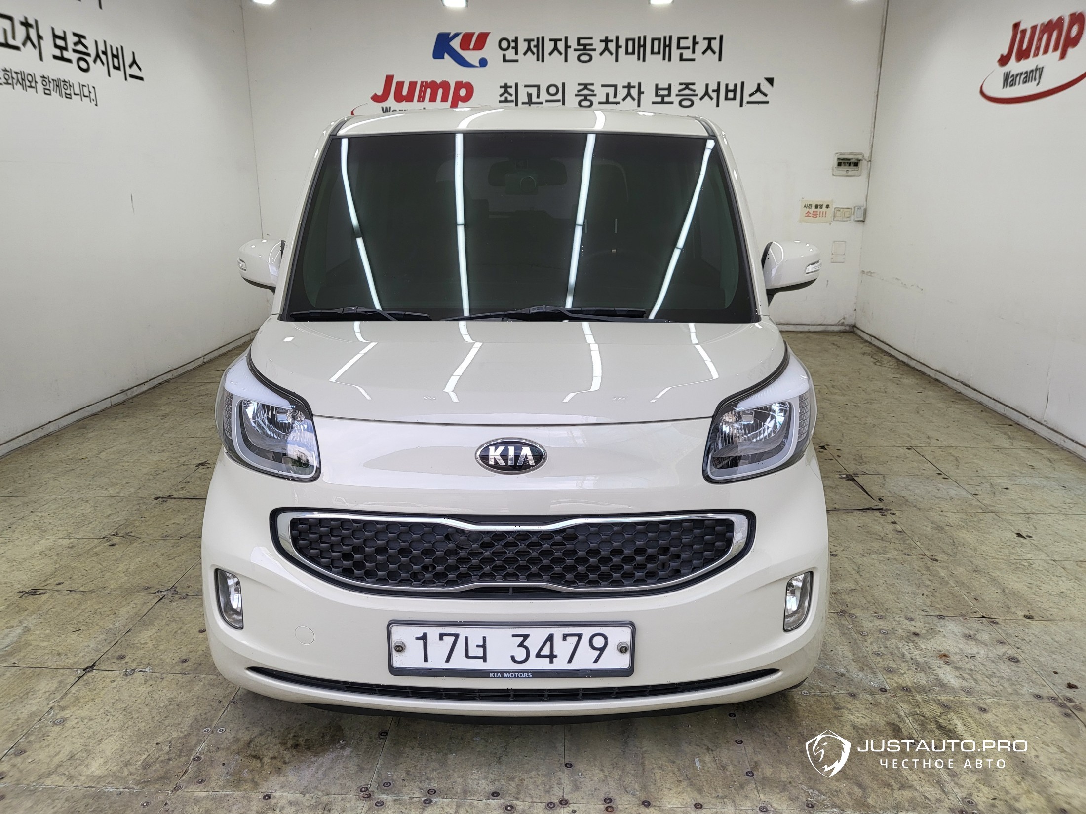 Автомобиль Kia RAY