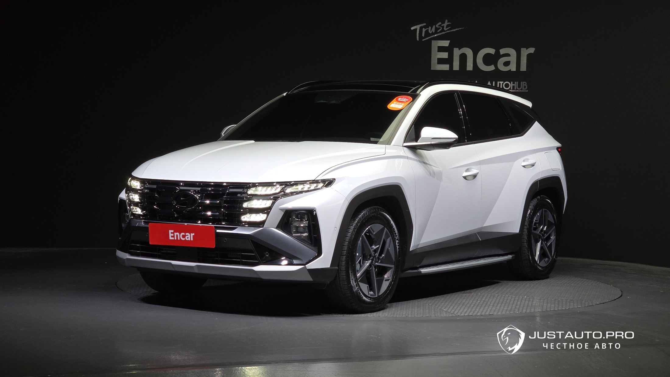 Автомобиль Hyundai Tucson