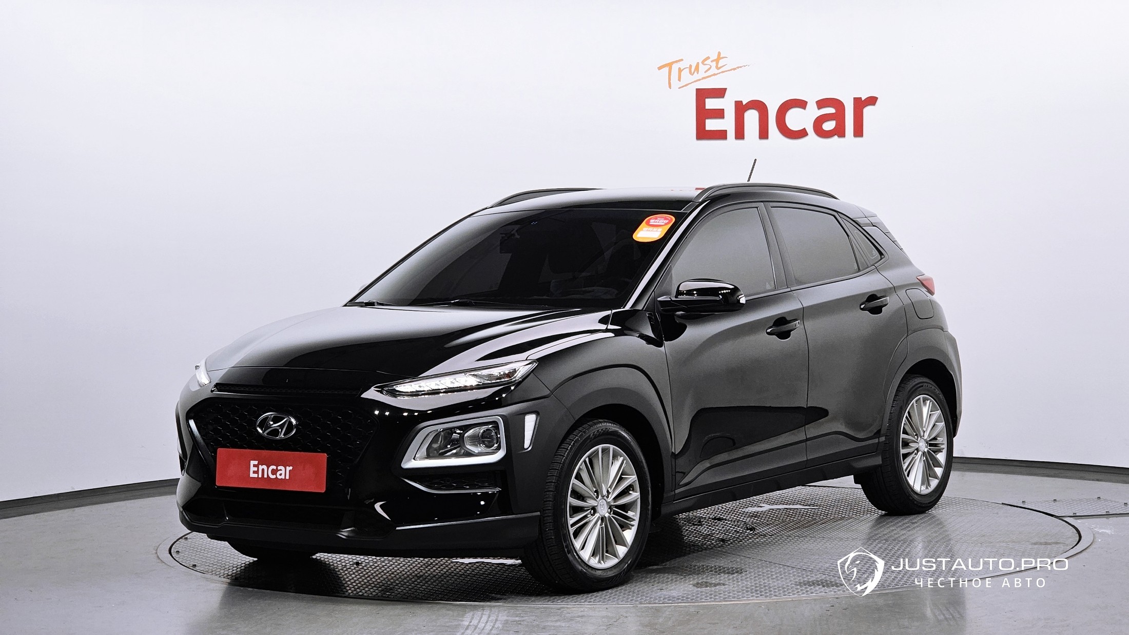 Автомобиль Hyundai Kona