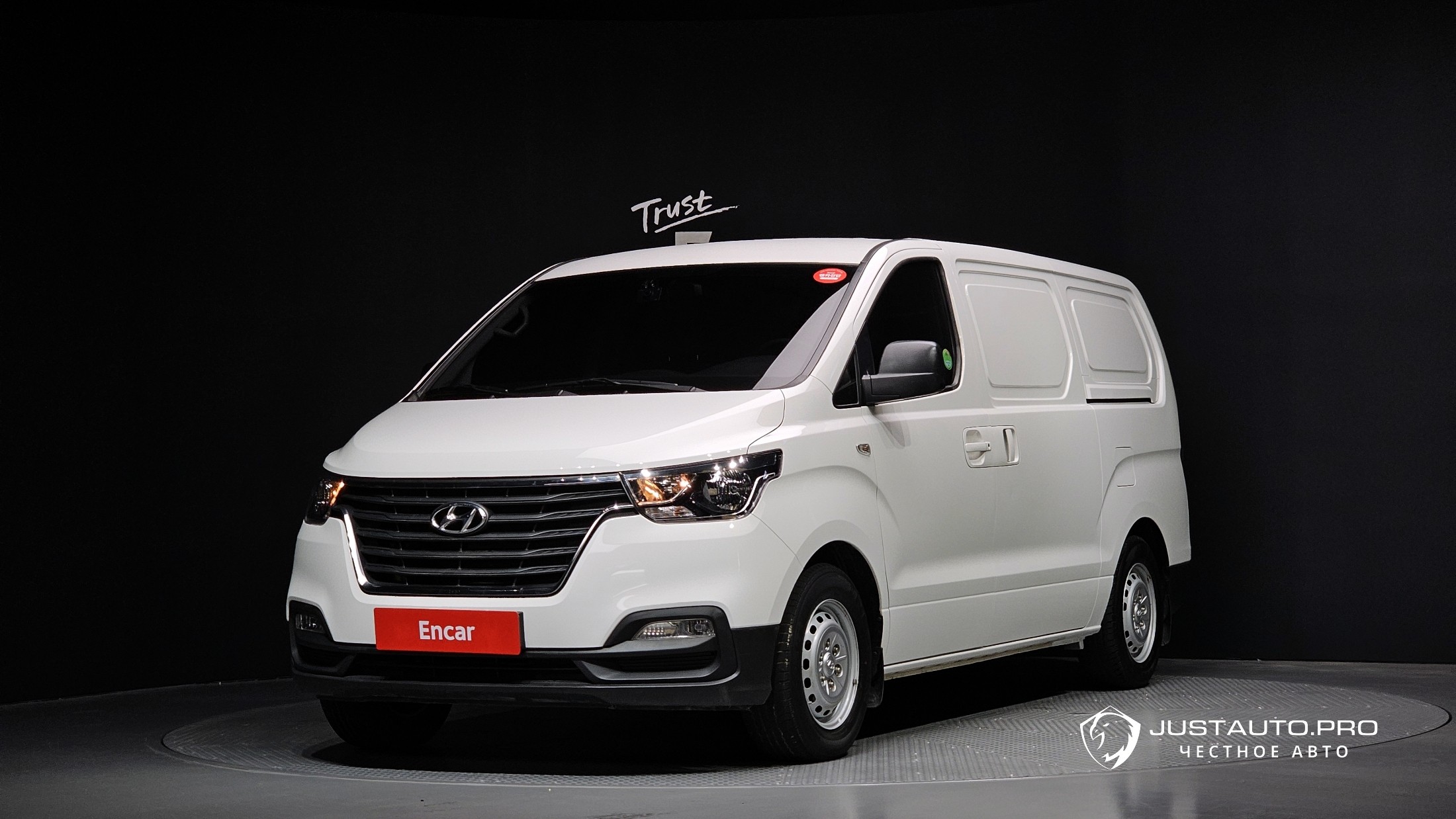 Автомобиль Hyundai Starex