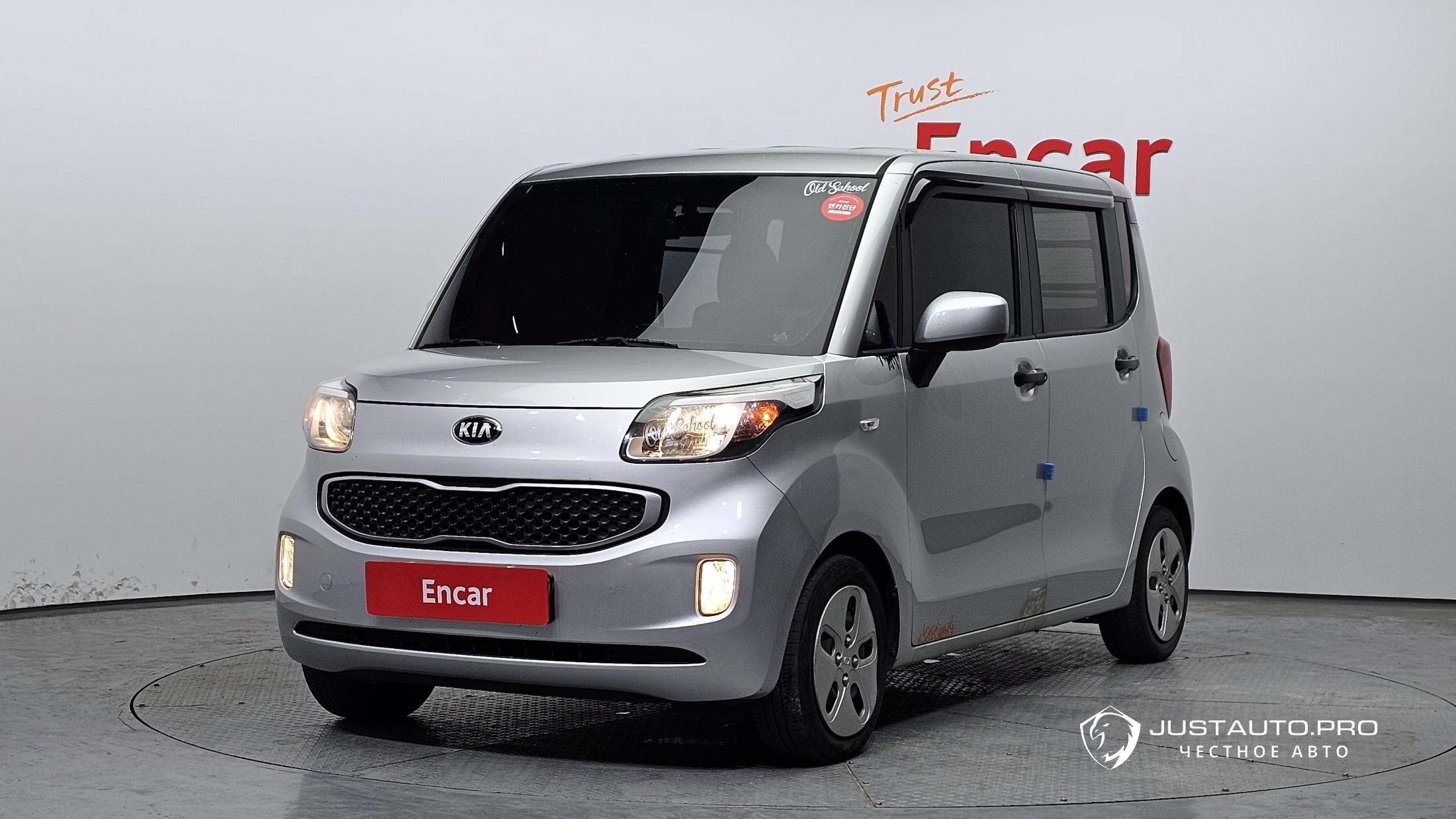 Автомобиль Kia RAY