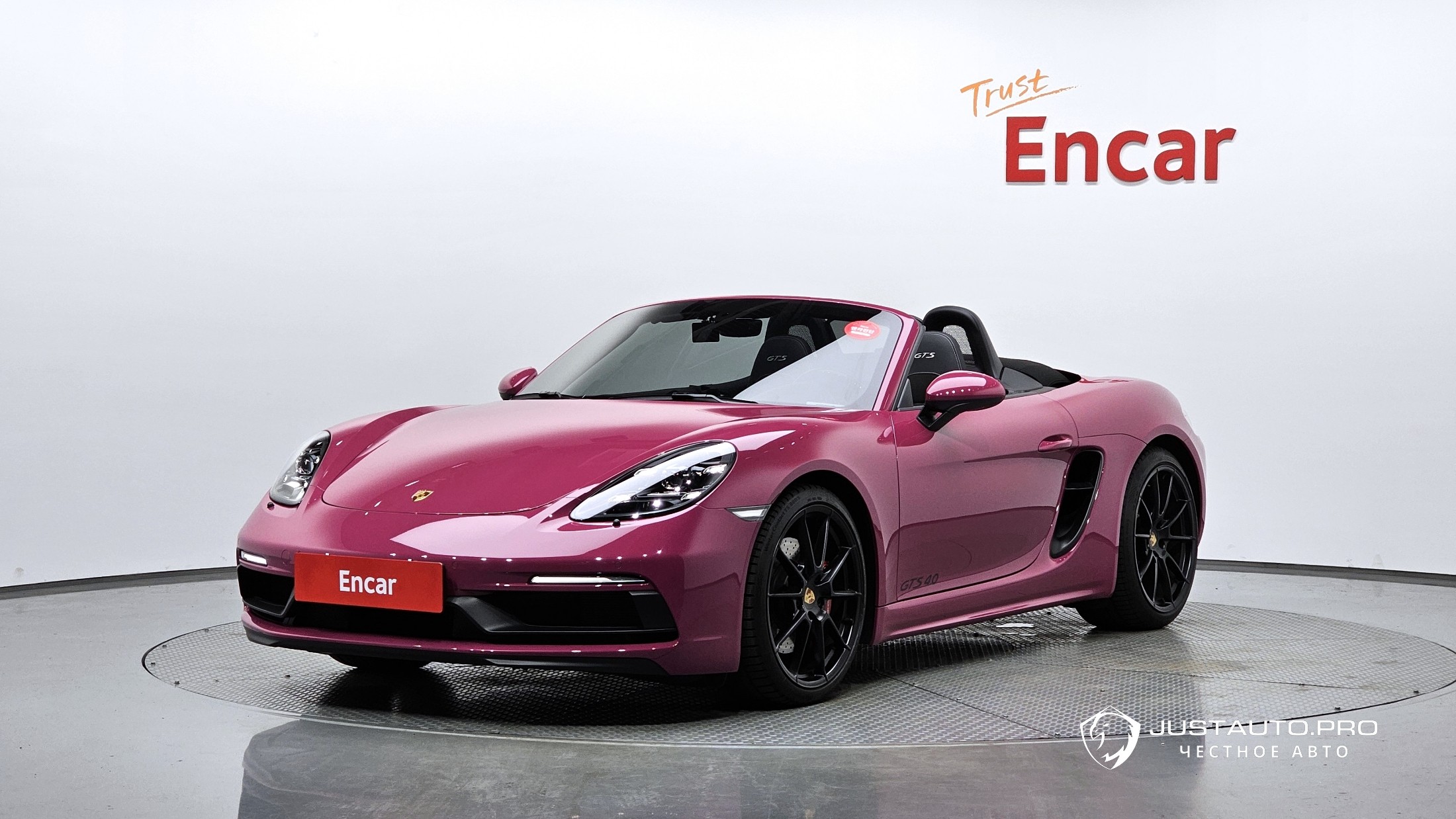 Автомобиль Porsche 718