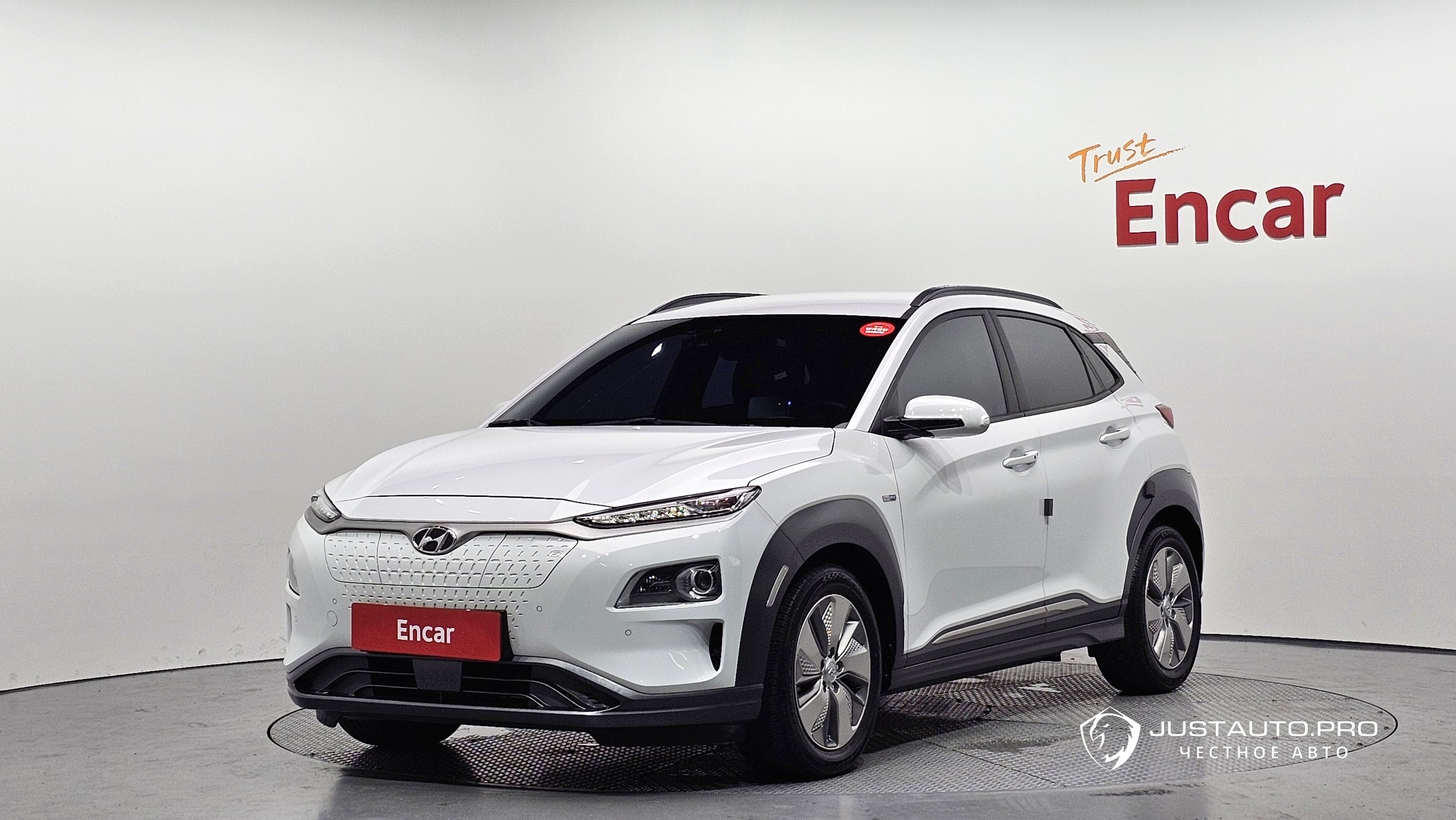 Автомобиль Hyundai Kona