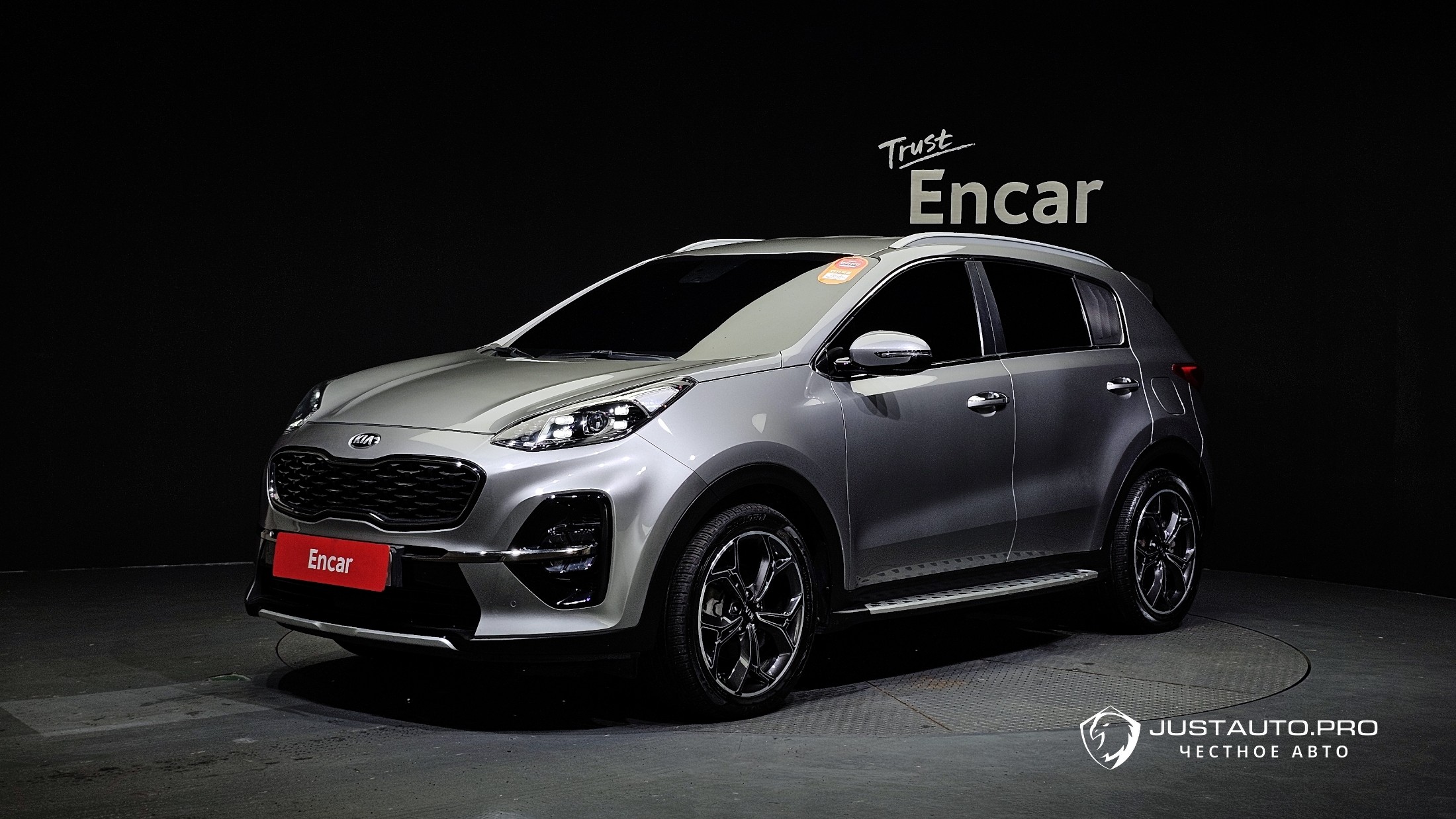 Автомобиль Kia Sportage